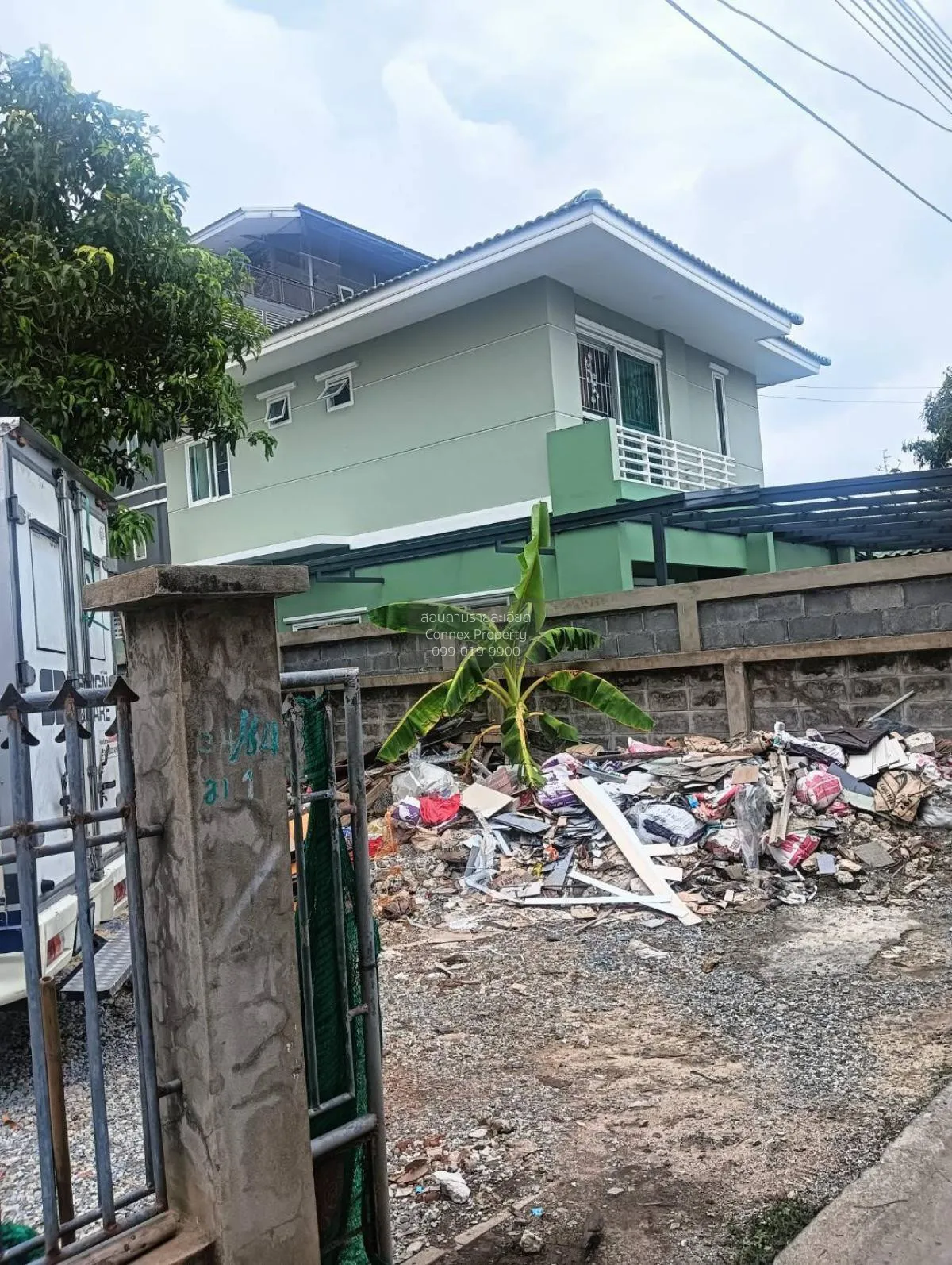 ขายที่ดินเปล่า บางศรีเมือง 49 นนทบุรี บางศรีเมือง เมืองนนทบุรี นน 3