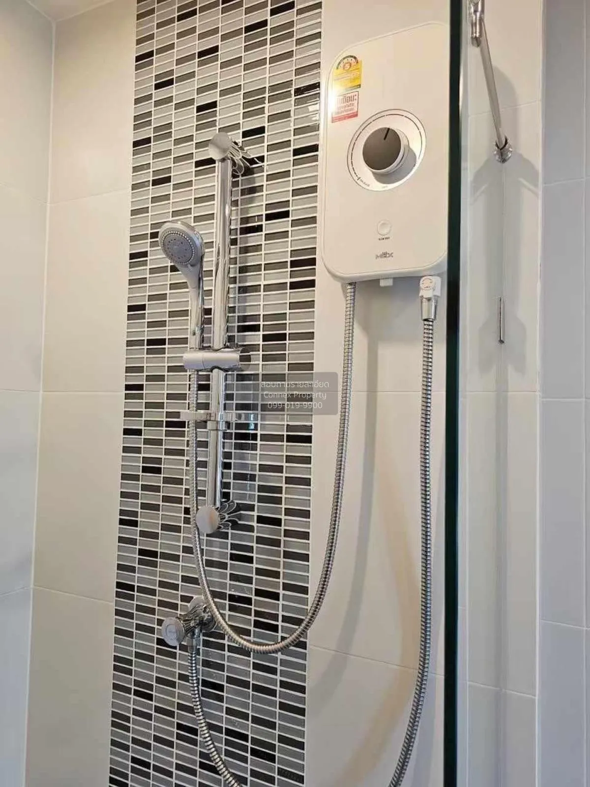 เช่าคอนโด  เมโทร สกาย ประชาชื่น  ดูเพล็กซ์ MRT-บางซ่อน วงศ์สว่าง 