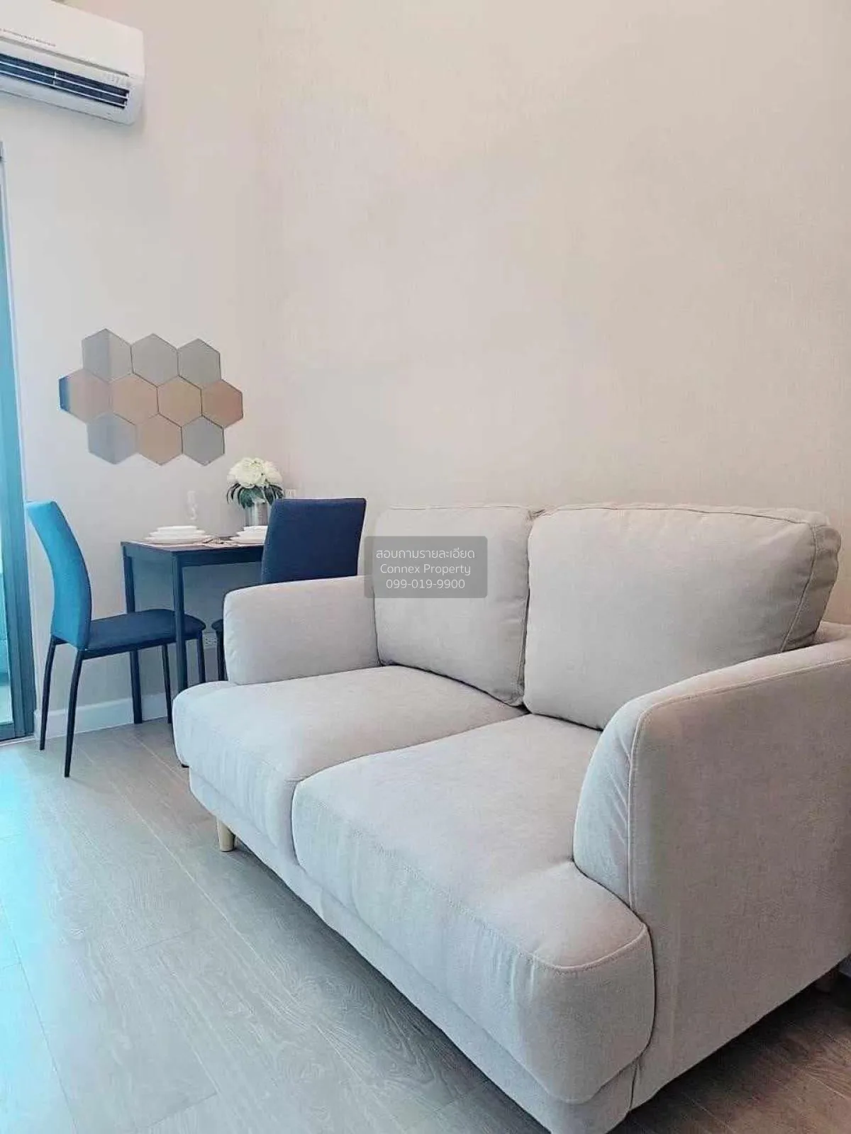 เช่าคอนโด  เมโทร สกาย ประชาชื่น  ดูเพล็กซ์ MRT-บางซ่อน วงศ์สว่าง  1