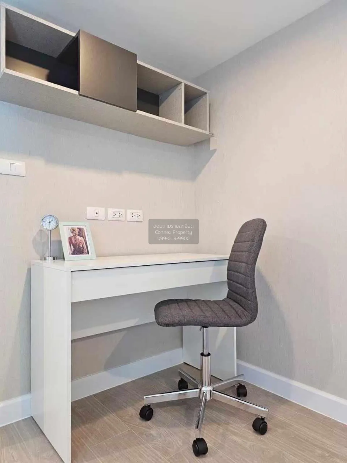 เช่าคอนโด  เมโทร สกาย ประชาชื่น  ดูเพล็กซ์ MRT-บางซ่อน วงศ์สว่าง 