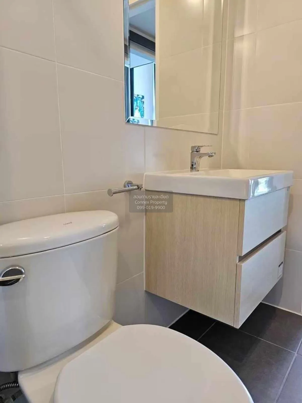 เช่าคอนโด  เมโทร สกาย ประชาชื่น  ดูเพล็กซ์ MRT-บางซ่อน วงศ์สว่าง 