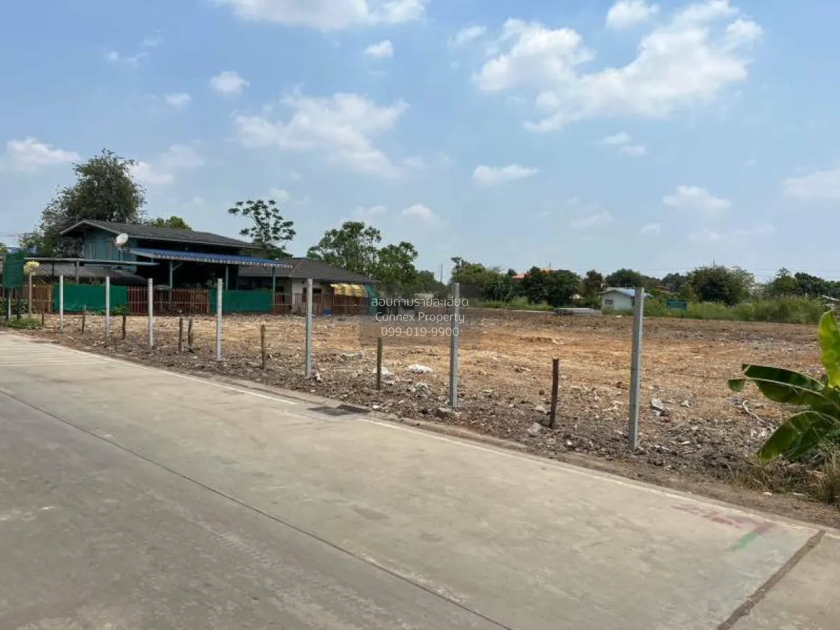 ขายที่ดินเปล่า 3 แปลง แบ่งขายได้ รังสิตนครนายก ซอย 27 ประชาธิปัตย 2