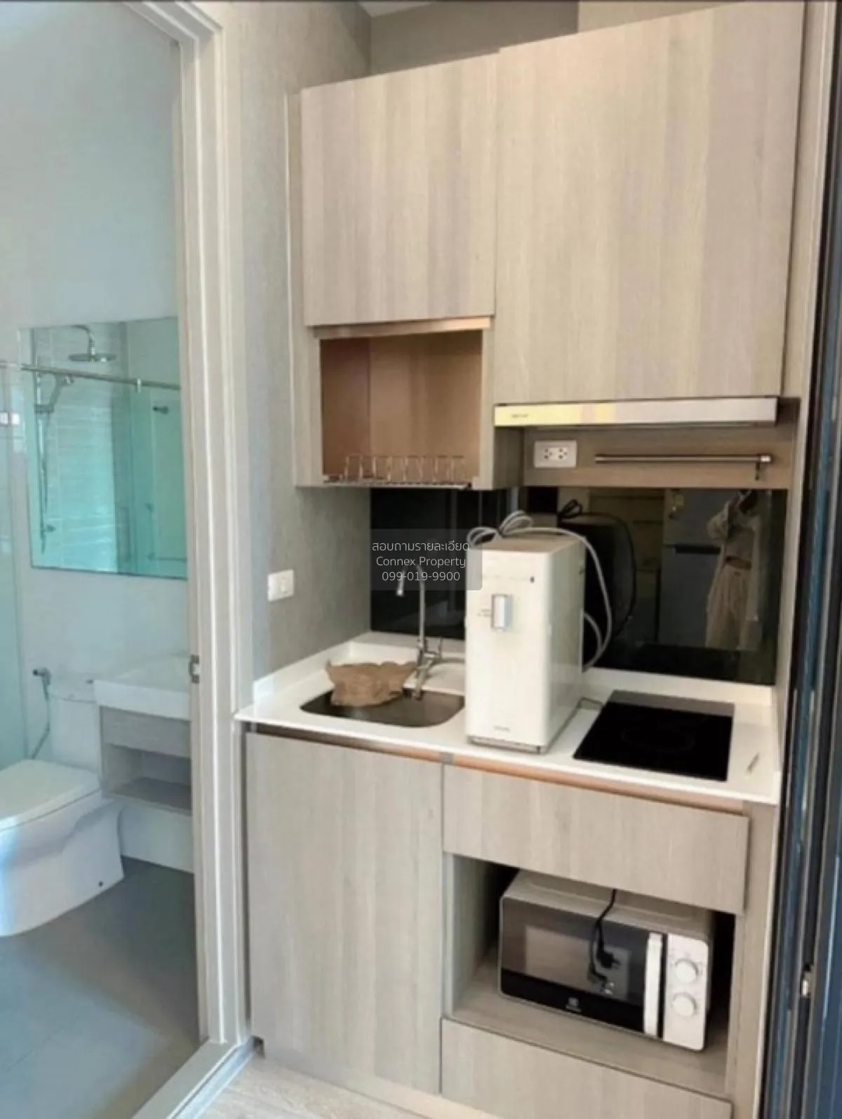 For Rent Condo , Knightsbridge Prime Onnut , BTS-On Nut , Phra Kh 3