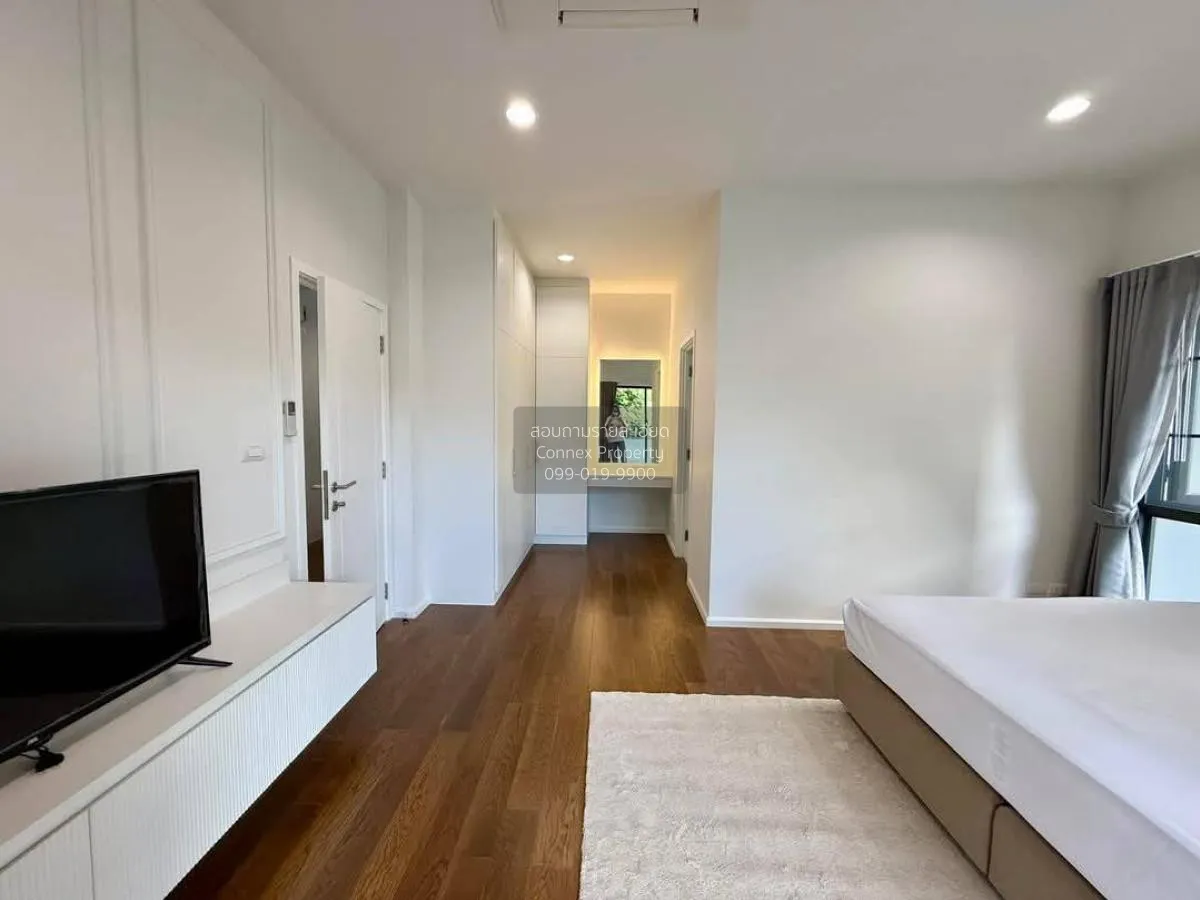 For Rent House , Nara Botanic 2 Srinakharin , MRT-Siri Sri-Lasall