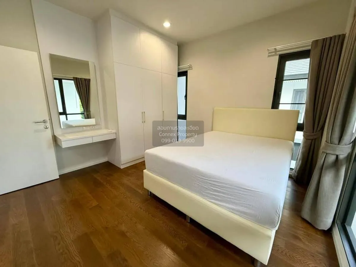 For Rent House , Nara Botanic 2 Srinakharin , MRT-Siri Sri-Lasall