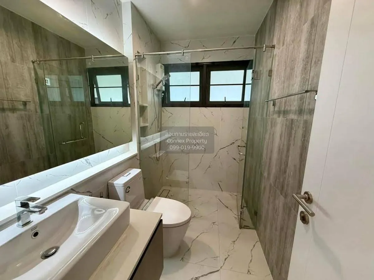 For Rent House , Nara Botanic 2 Srinakharin , MRT-Siri Sri-Lasall