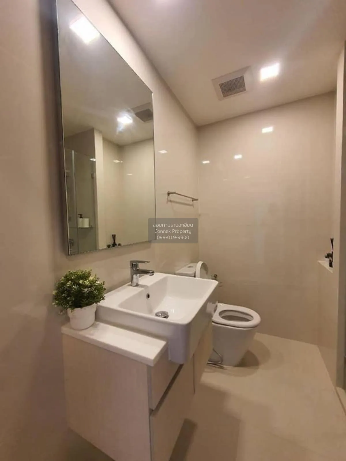 For Rent Condo , Centric Ratchayothin , BTS-Ratchayothin , Chanka