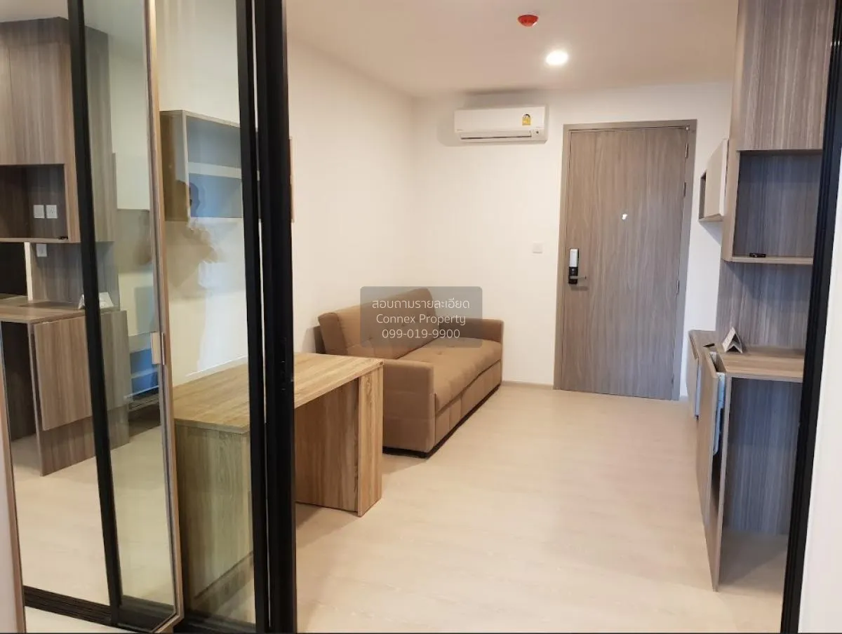For Rent Condo , Knightsbridge Phaholyothin Interchange , BTS-Wat 1