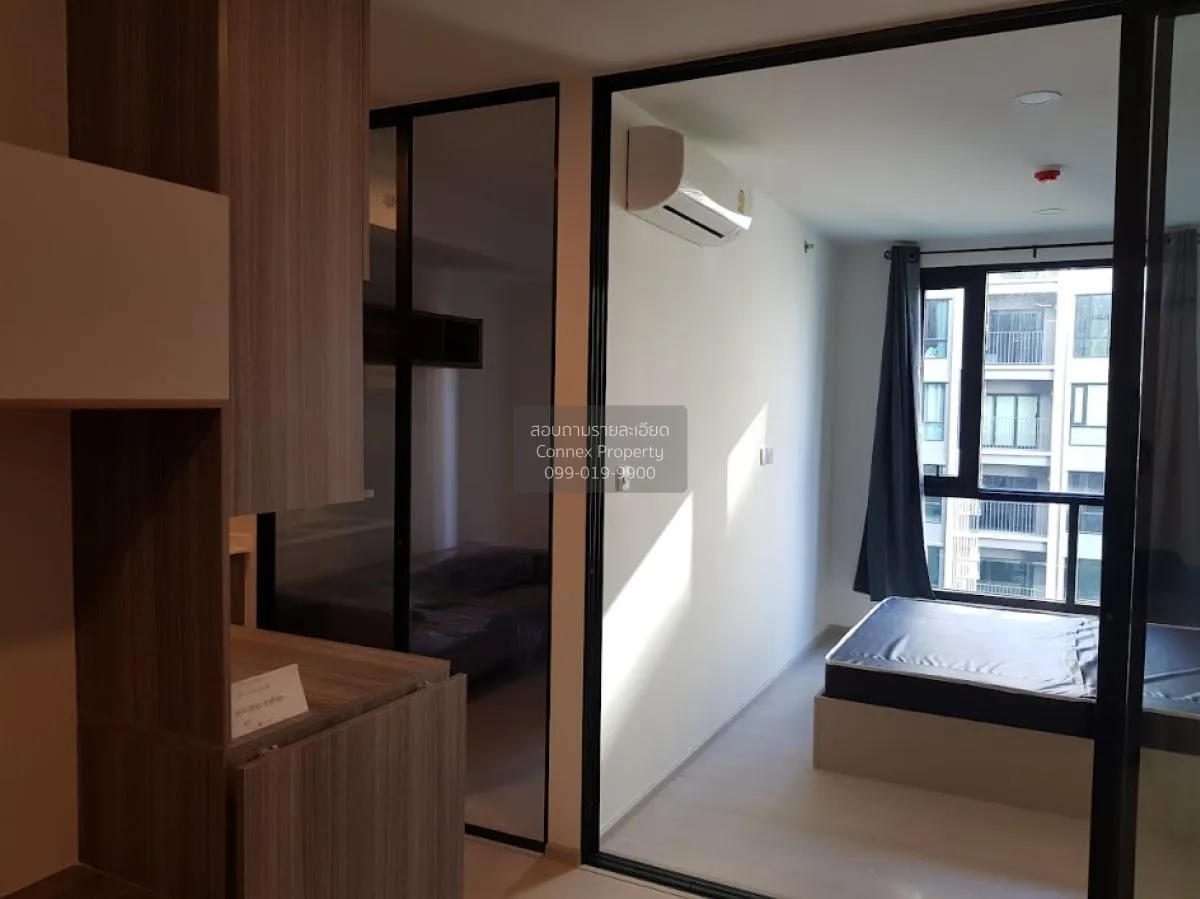 For Rent Condo , Knightsbridge Phaholyothin Interchange , BTS-Wat