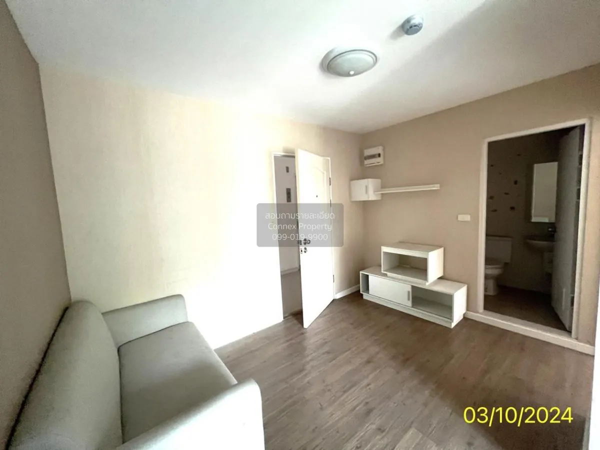 ขายคอนโด  ไอคอนโด งามวงศ์วาน 2 MRT-แยกติวานนท์ บางเขน เมืองนนทบุร 2