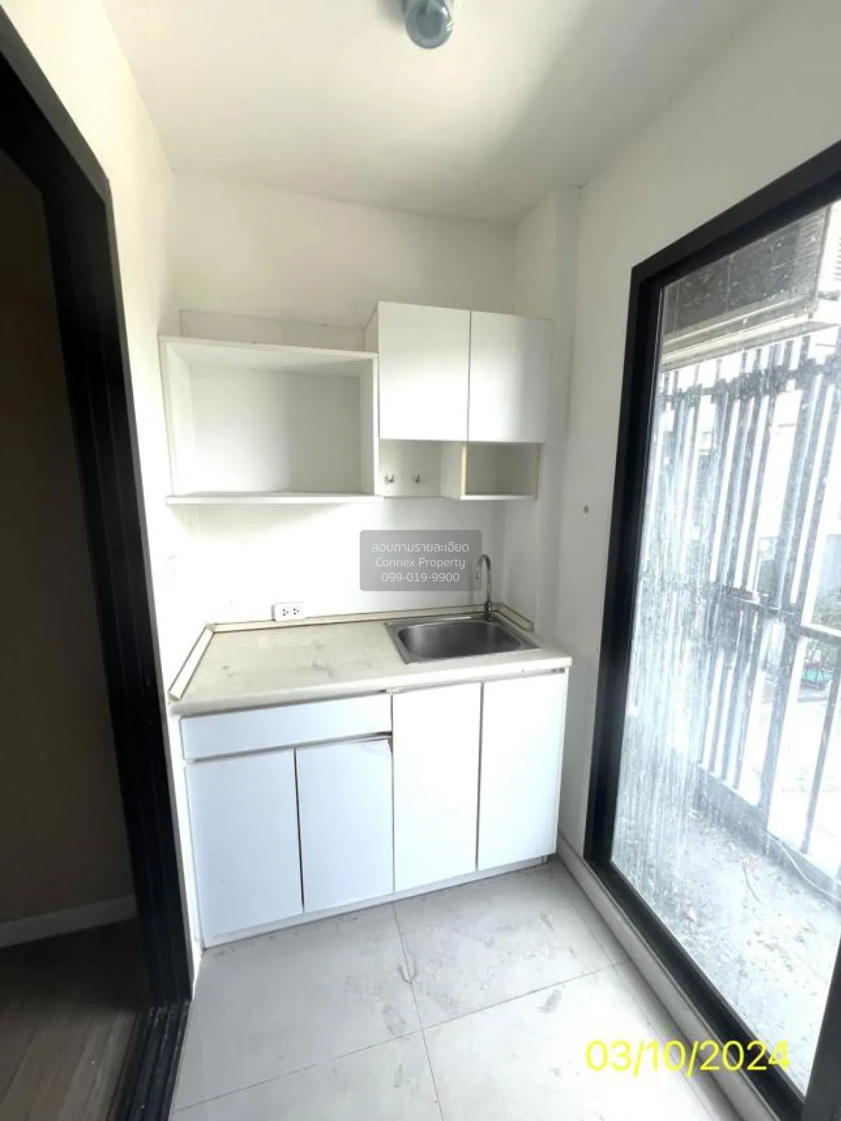 ขายคอนโด  ไอคอนโด งามวงศ์วาน 2 MRT-แยกติวานนท์ บางเขน เมืองนนทบุร 4