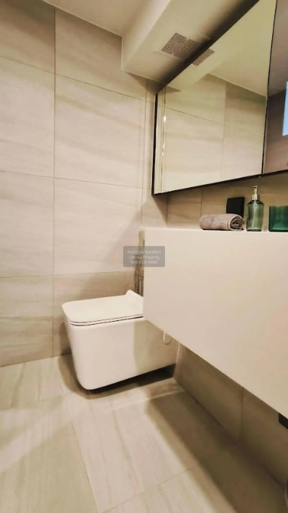 เช่าคอนโด  พาร์ค ออริจิ้น จุฬา - สามย่าน MRT-สามย่าน มหาพฤฒาราม เ