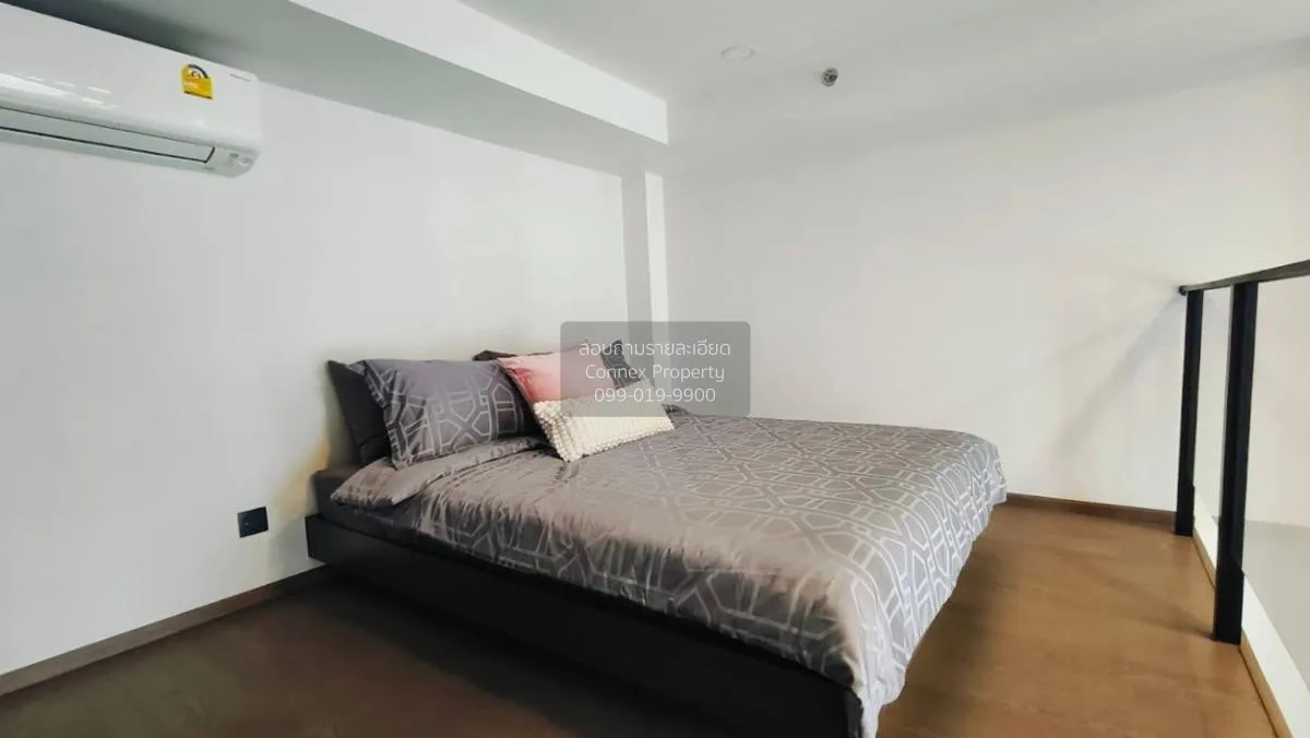 เช่าคอนโด  พาร์ค ออริจิ้น จุฬา - สามย่าน MRT-สามย่าน มหาพฤฒาราม เ