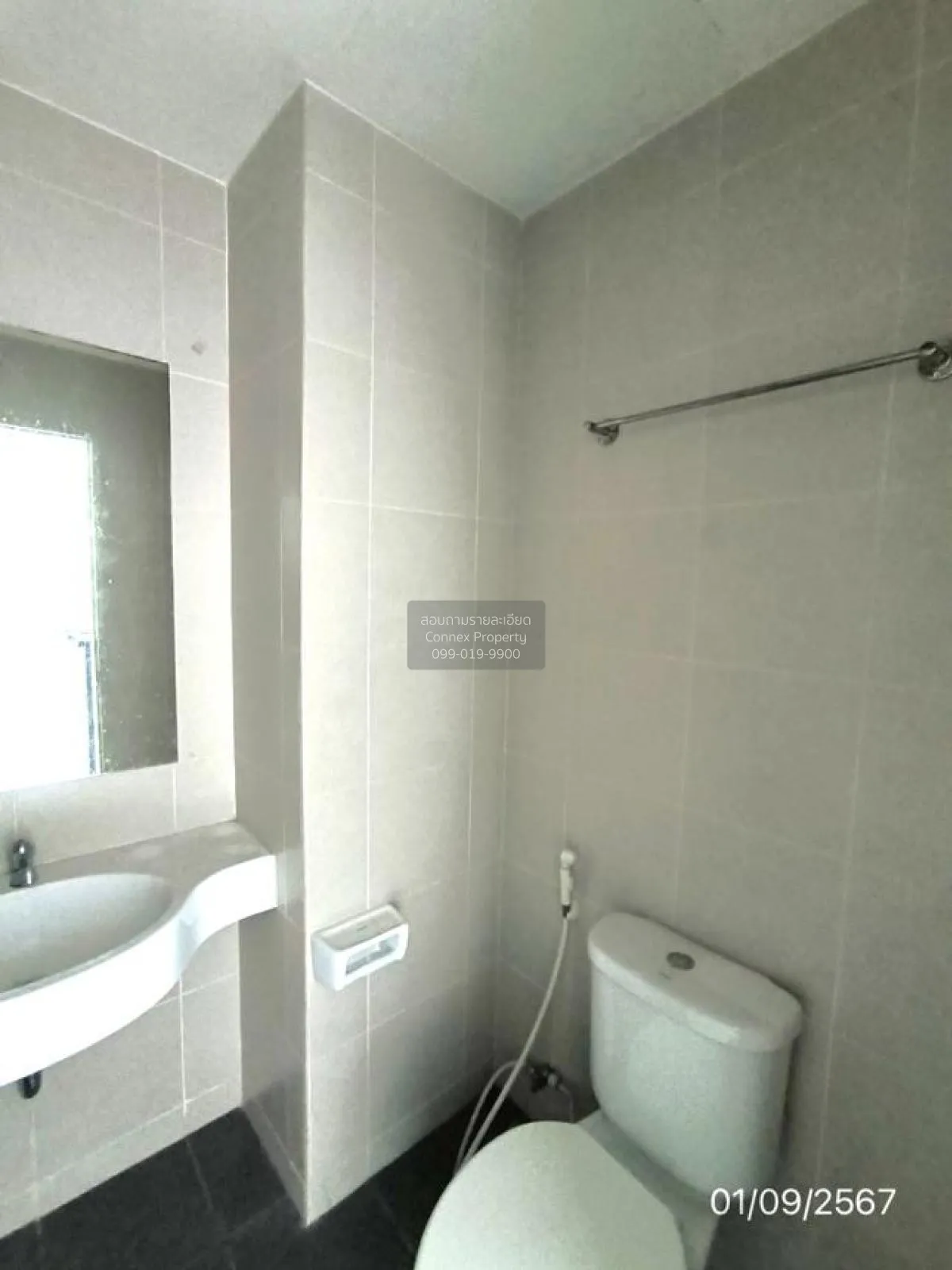 For Sale Condo , Sammakorn S9 , Bang Rak Yai , Bang Bua Thong , N
