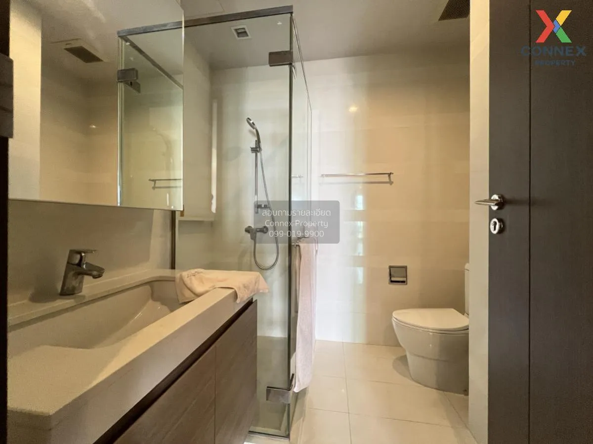 ขายคอนโด  คีนน์ บาย แสนสิริ BTS-ทองหล่อ คลองเตย เขต คลองเตย กรุงเ