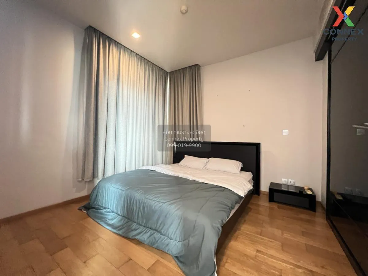 ขายคอนโด  คีนน์ บาย แสนสิริ BTS-ทองหล่อ คลองเตย เขต คลองเตย กรุงเ