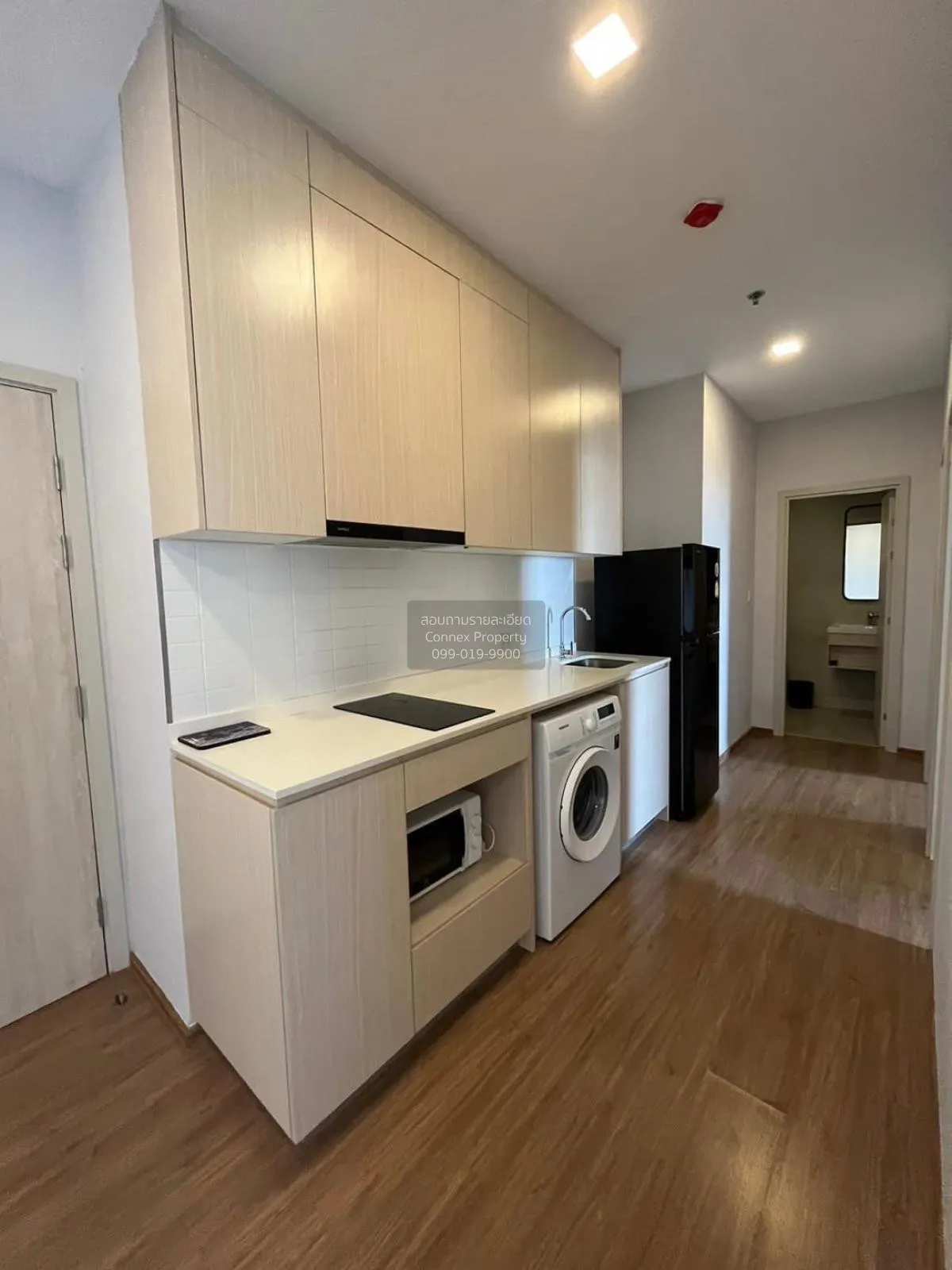 For Sale Condo , Metris Rama 9 - Ramkhamhaeng , high floor , ARL- 2