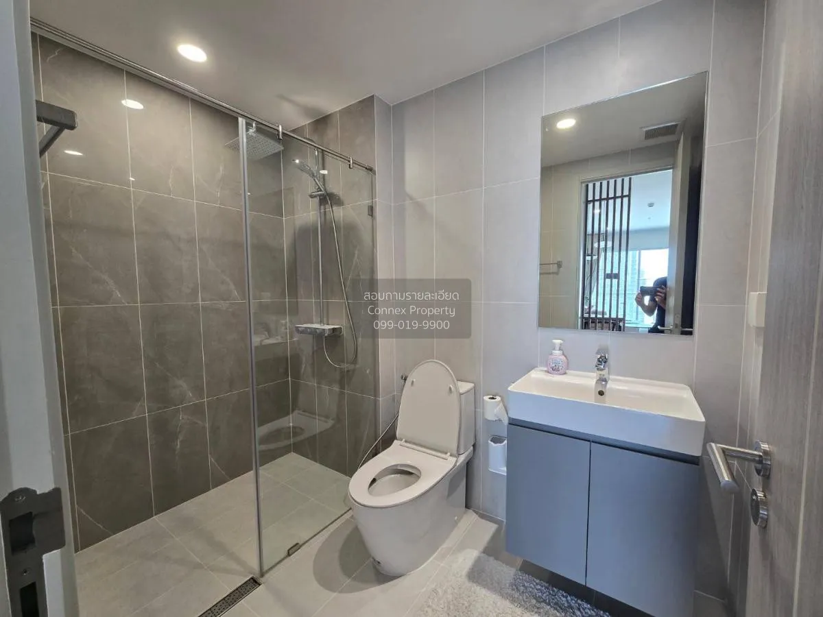 เช่าคอนโด  ศุภาลัย พรีเมียร์ สี่พระยา-สามย่าน MRT-สามย่าน สี่พระย