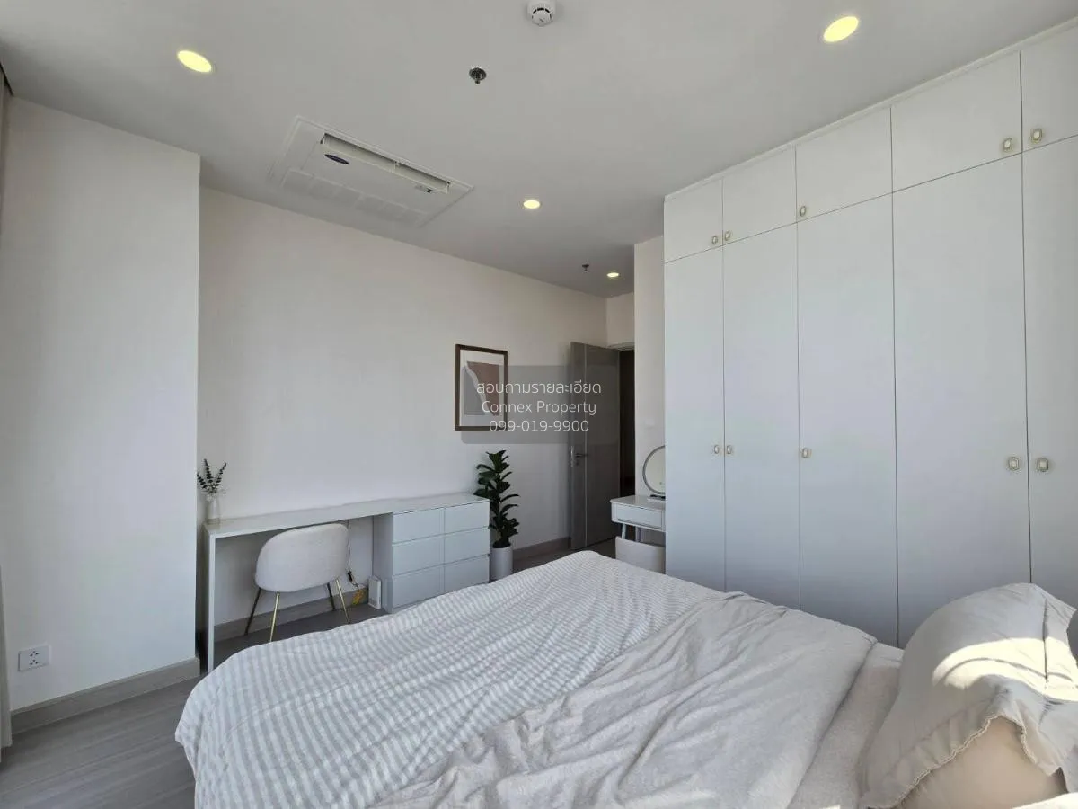 เช่าคอนโด  ศุภาลัย พรีเมียร์ สี่พระยา-สามย่าน MRT-สามย่าน สี่พระย