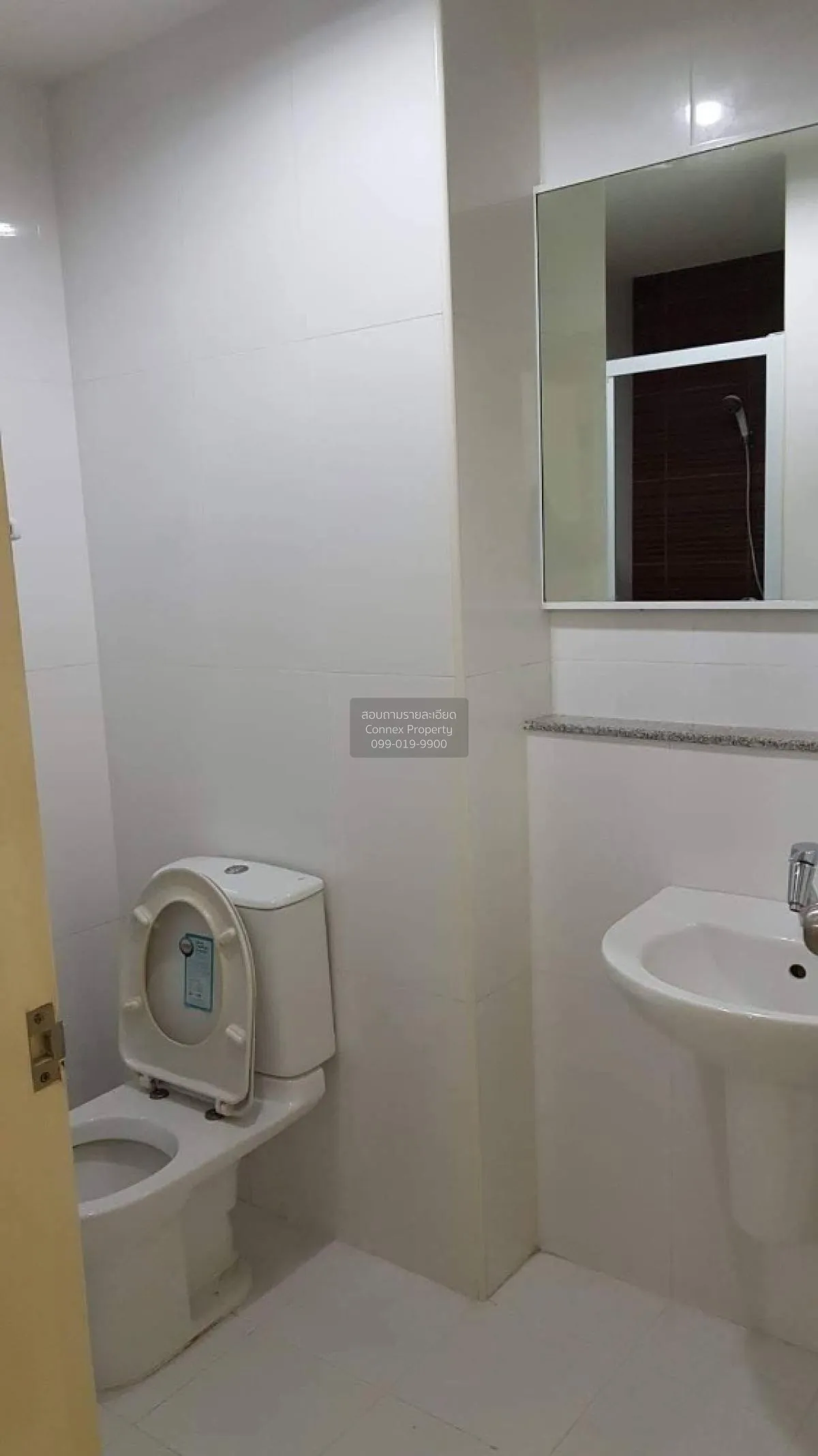 For Rent Condo , @ City Sukhumvit 101/1 , BTS-Punnawithi , Bang C