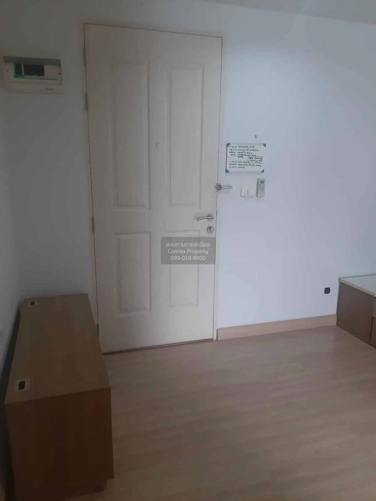 ขายคอนโด  เดอะ นิช ไอดี พระราม 2 บางมด เขต จอมทอง กรุงเทพ CX-1120 2