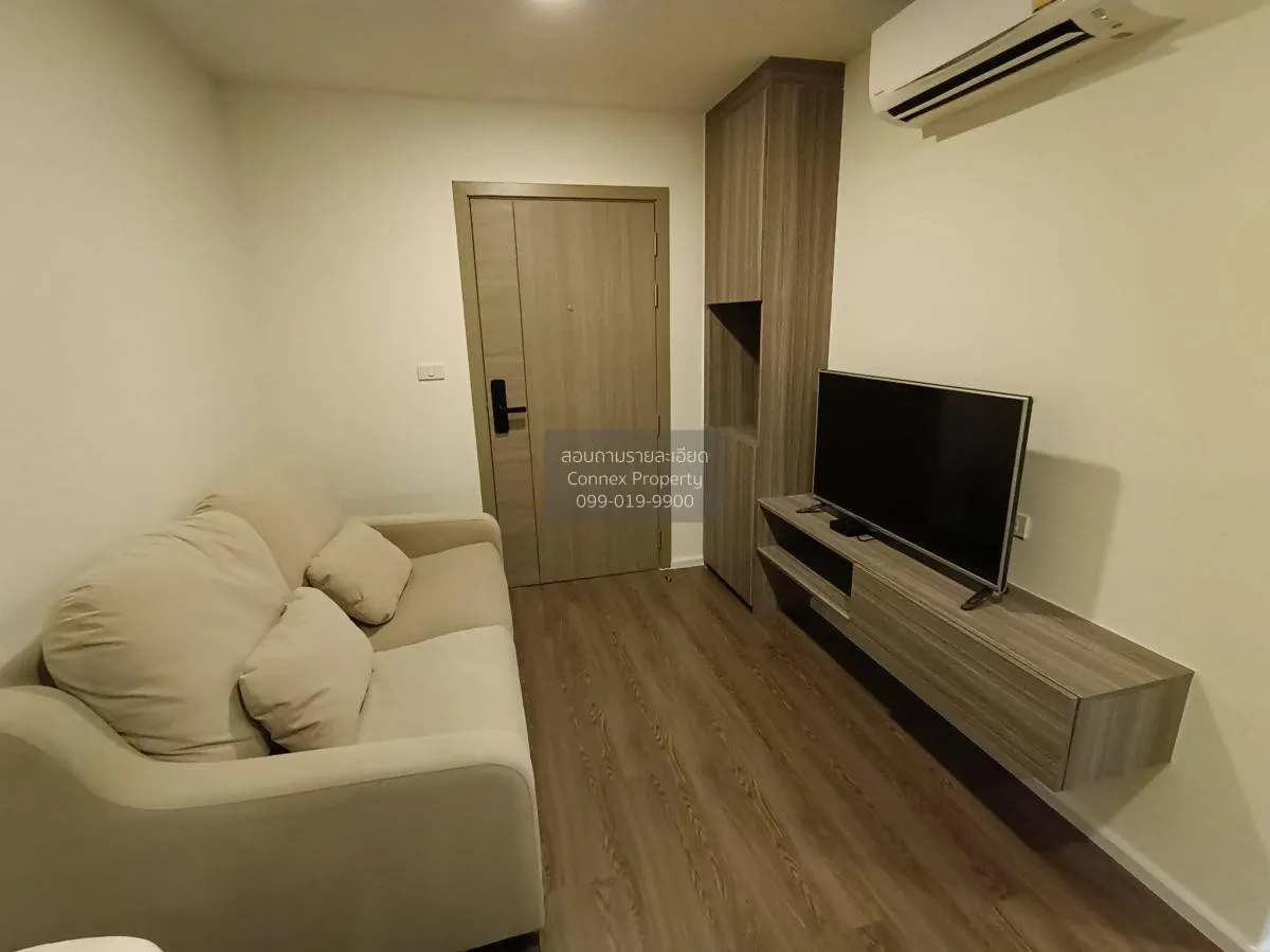 เช่าคอนโด  ดิ ออริจิ้น รามอินทรา 83 สเตชั่น MRT-รามอินทรา 83 คันน 2