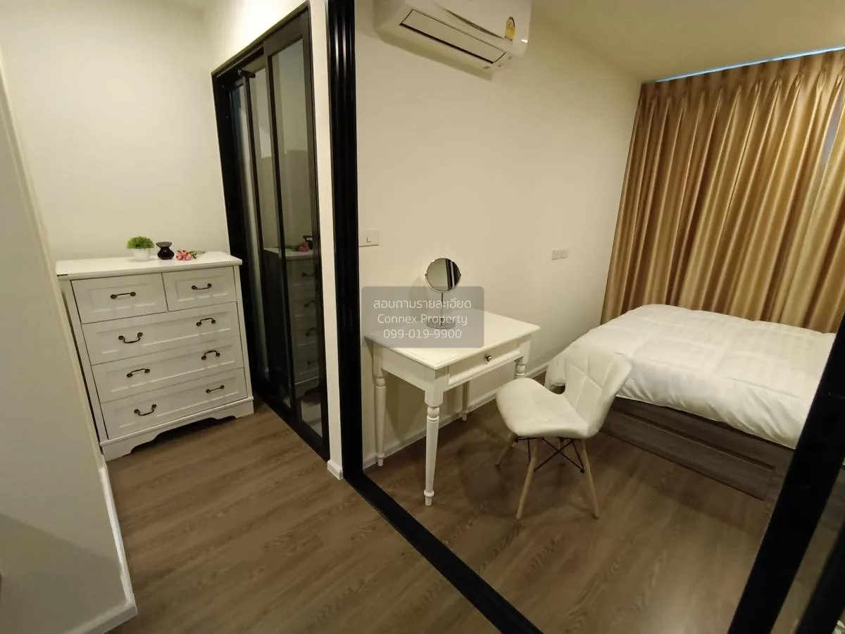 เช่าคอนโด  ดิ ออริจิ้น รามอินทรา 83 สเตชั่น MRT-รามอินทรา 83 คันน