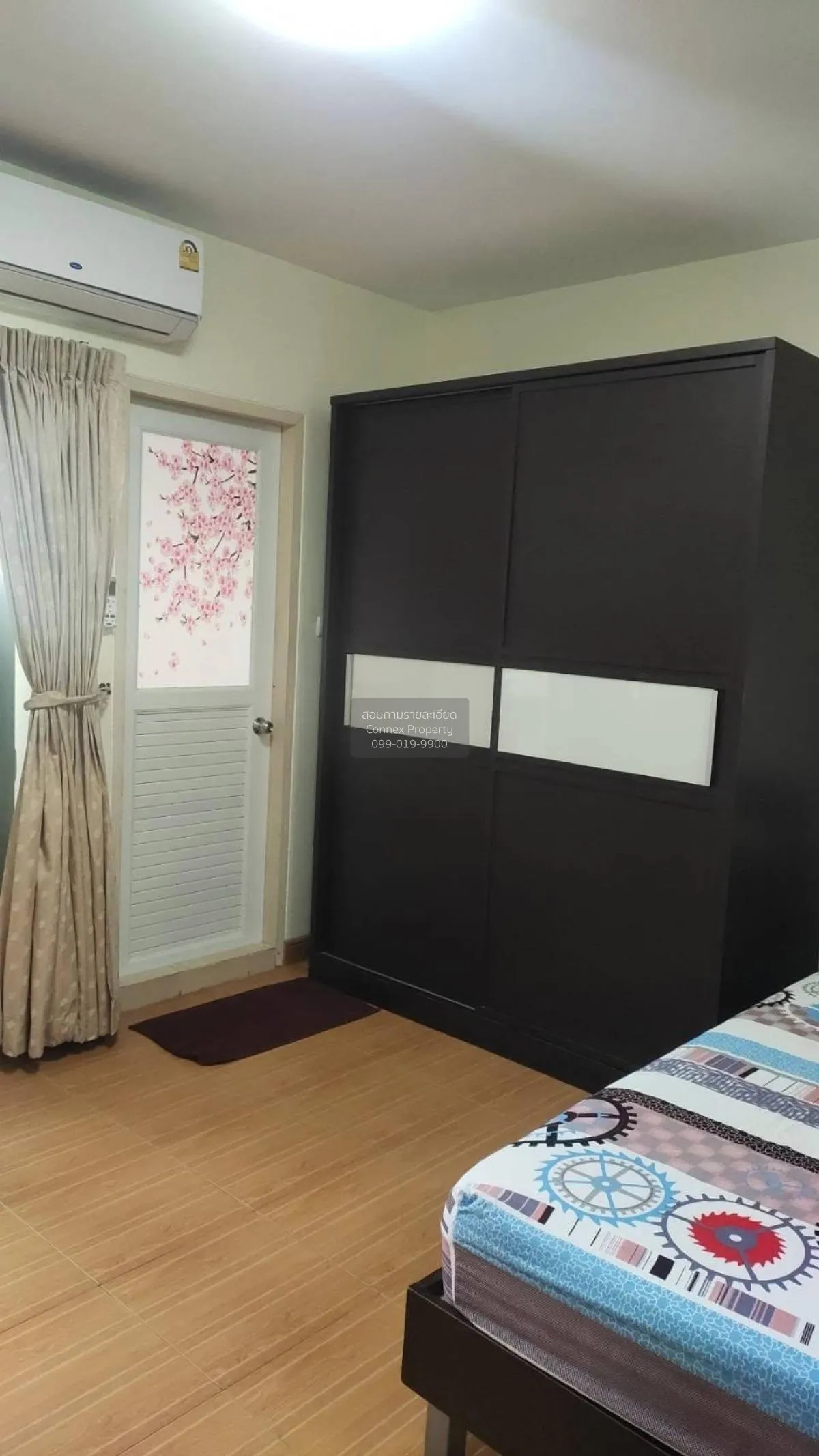 For Rent Condo , Supalai City Home Ratchada 10 , MRT-Huai Khwang  4