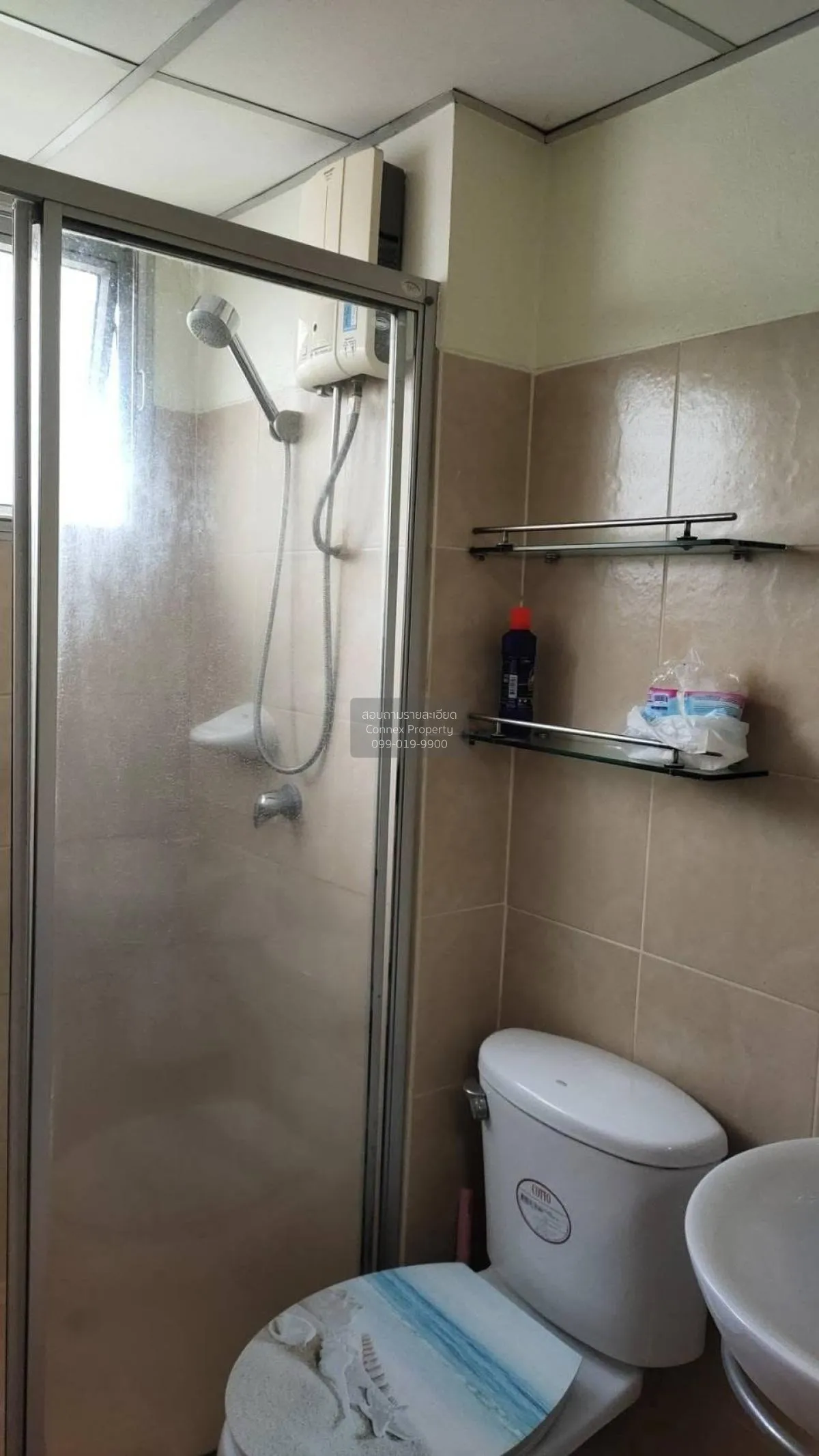 For Rent Condo , Supalai City Home Ratchada 10 , MRT-Huai Khwang 