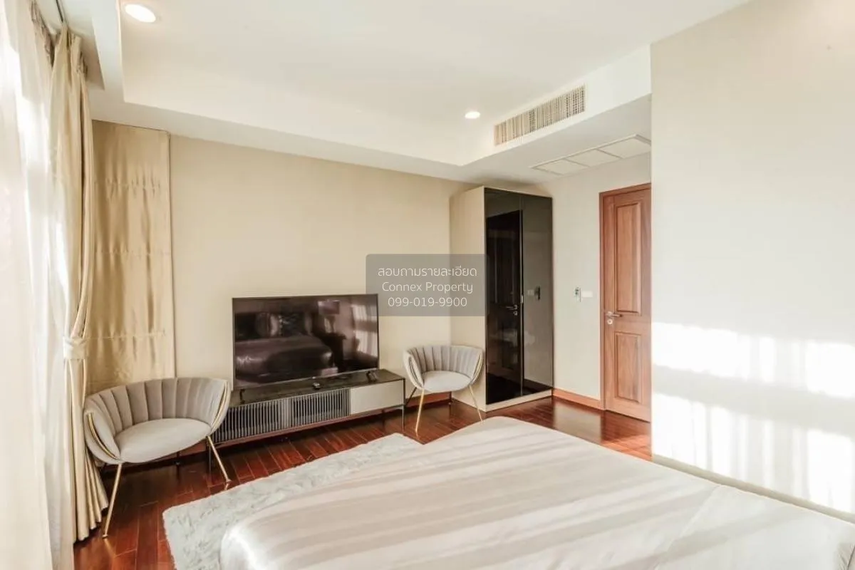 For Rent Condo , Baan Rajprasong , Duplex , BTS-Ratchadamri , Lum