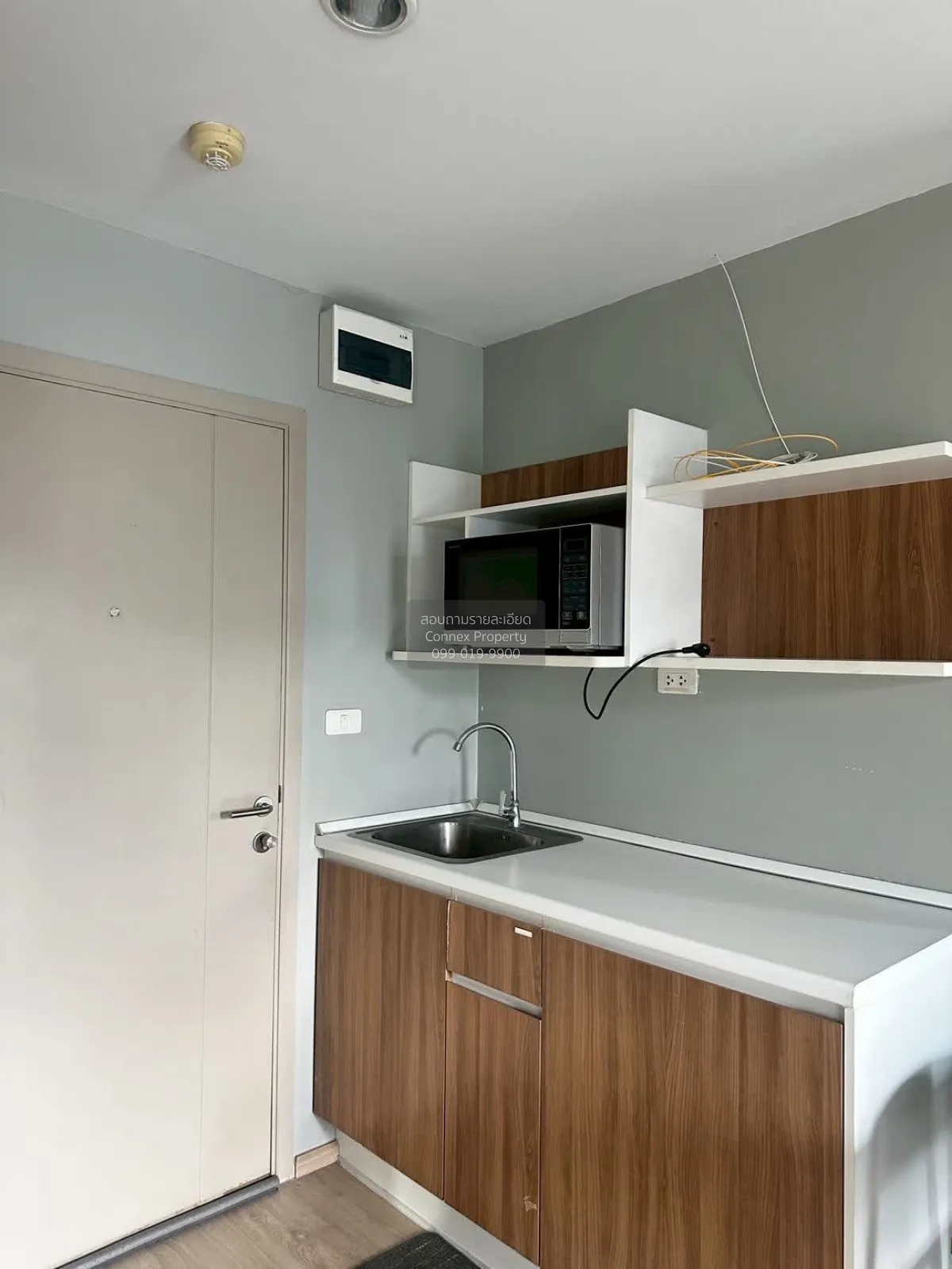 เช่าคอนโด  เอลลิโอ สุขุมวิท 64 BTS-ปุณณวิถี บางจาก เขต พระโขนง กร 3