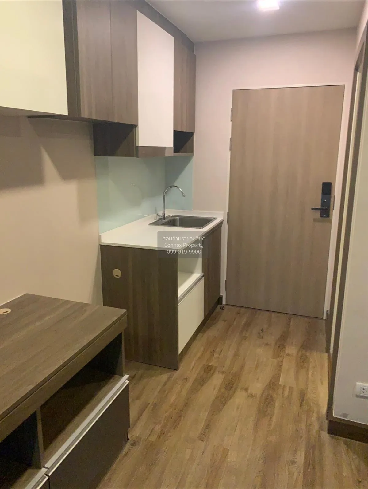 For Rent Condo , Sun City MRT Yaek Fai Chai , MRT-Fai Chai , Bang