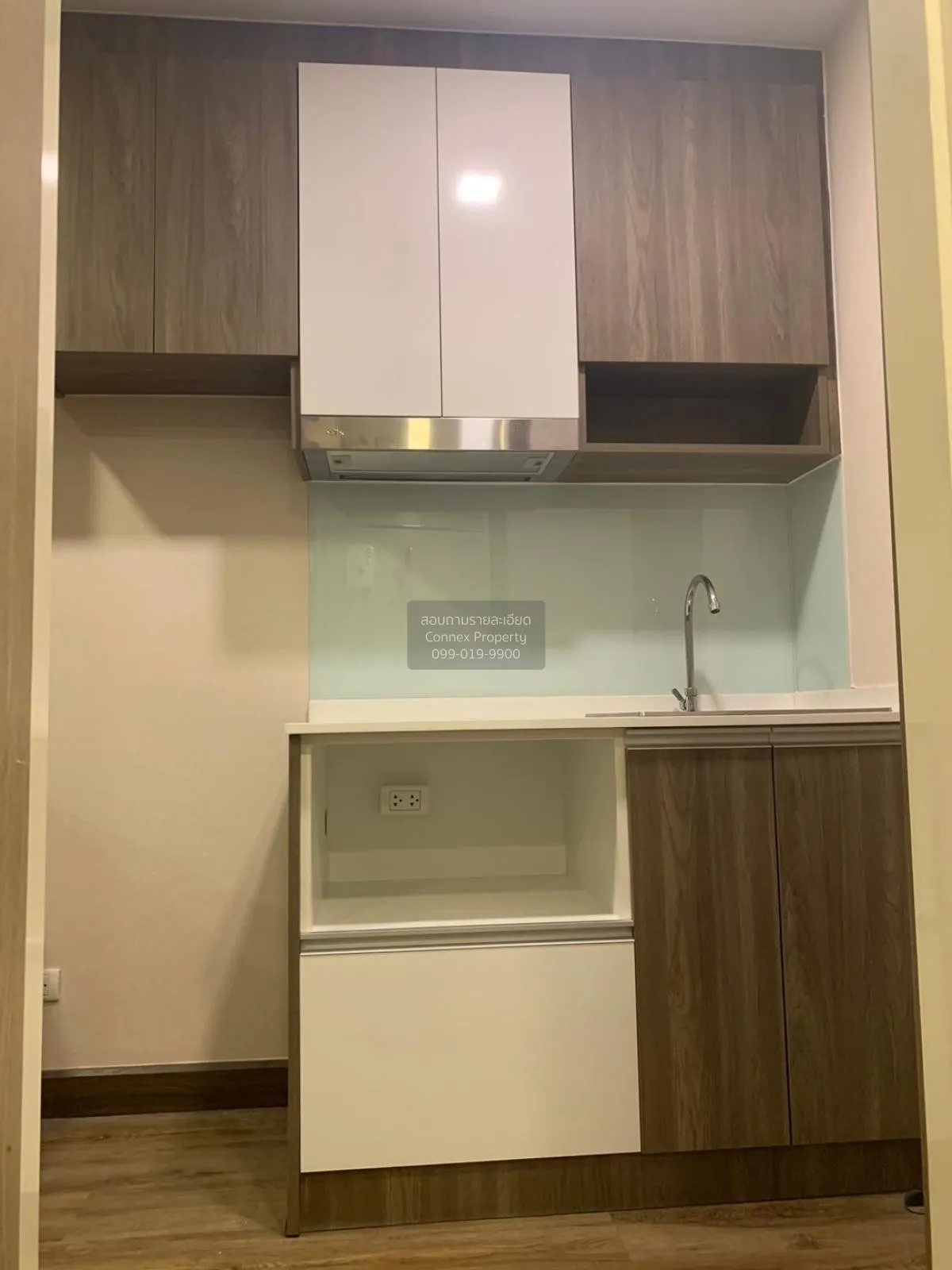 For Sale Condo , Sun City MRT Yaek Fai Chai , MRT-Fai Chai , Bang