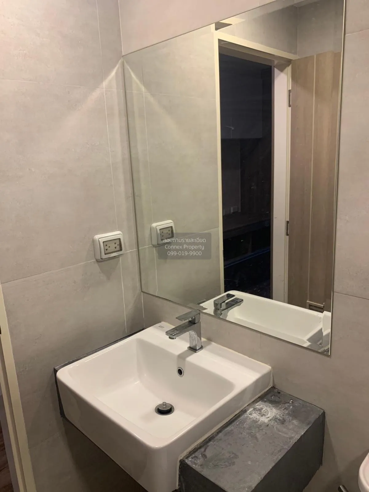 For Sale Condo , Sun City MRT Yaek Fai Chai , MRT-Fai Chai , Bang