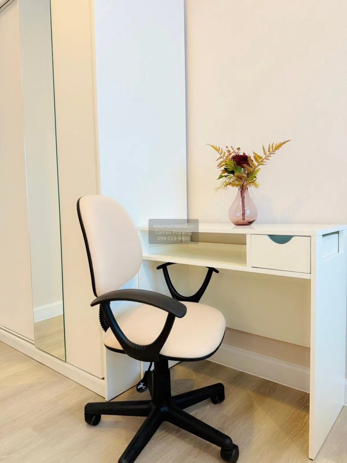 เช่าคอนโด  เดอะ สกาย สุขุมวิท BTS-อุดมสุข บางนา เขต บางนา กรุงเทพ