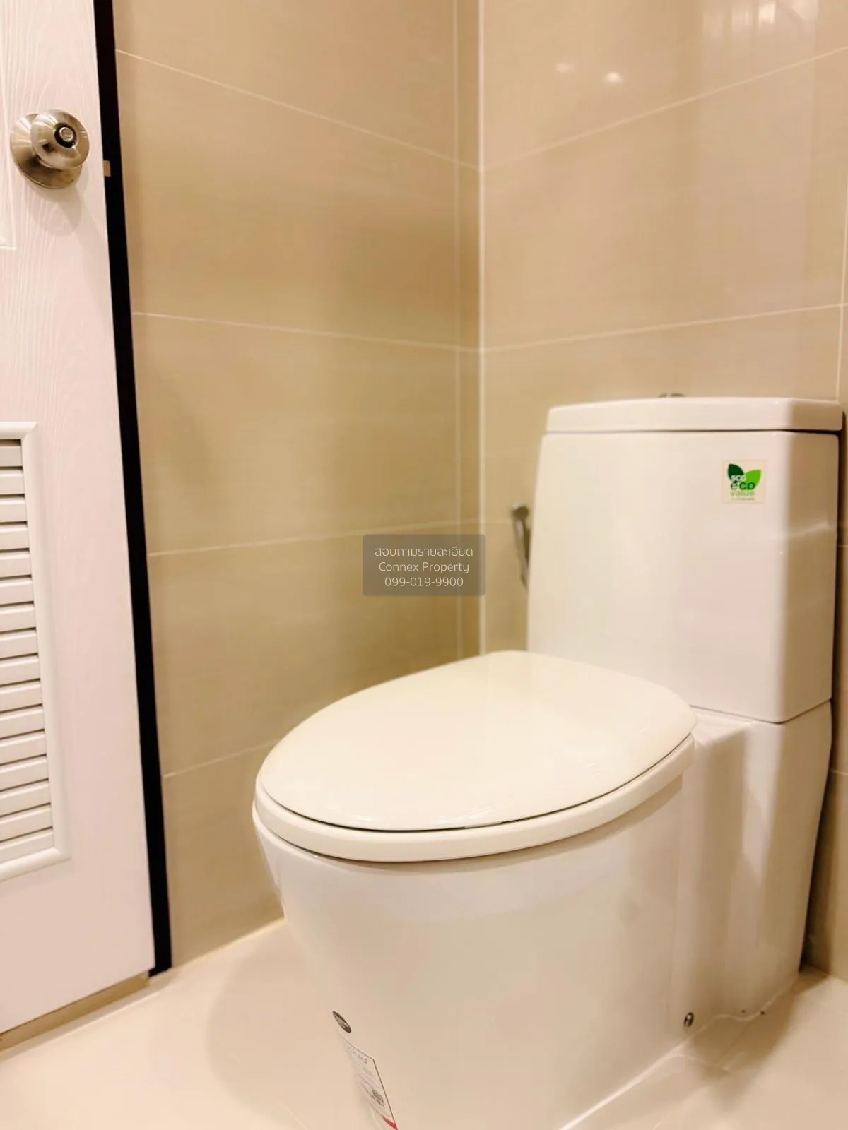 เช่าคอนโด  เดอะ สกาย สุขุมวิท BTS-อุดมสุข บางนา เขต บางนา กรุงเทพ