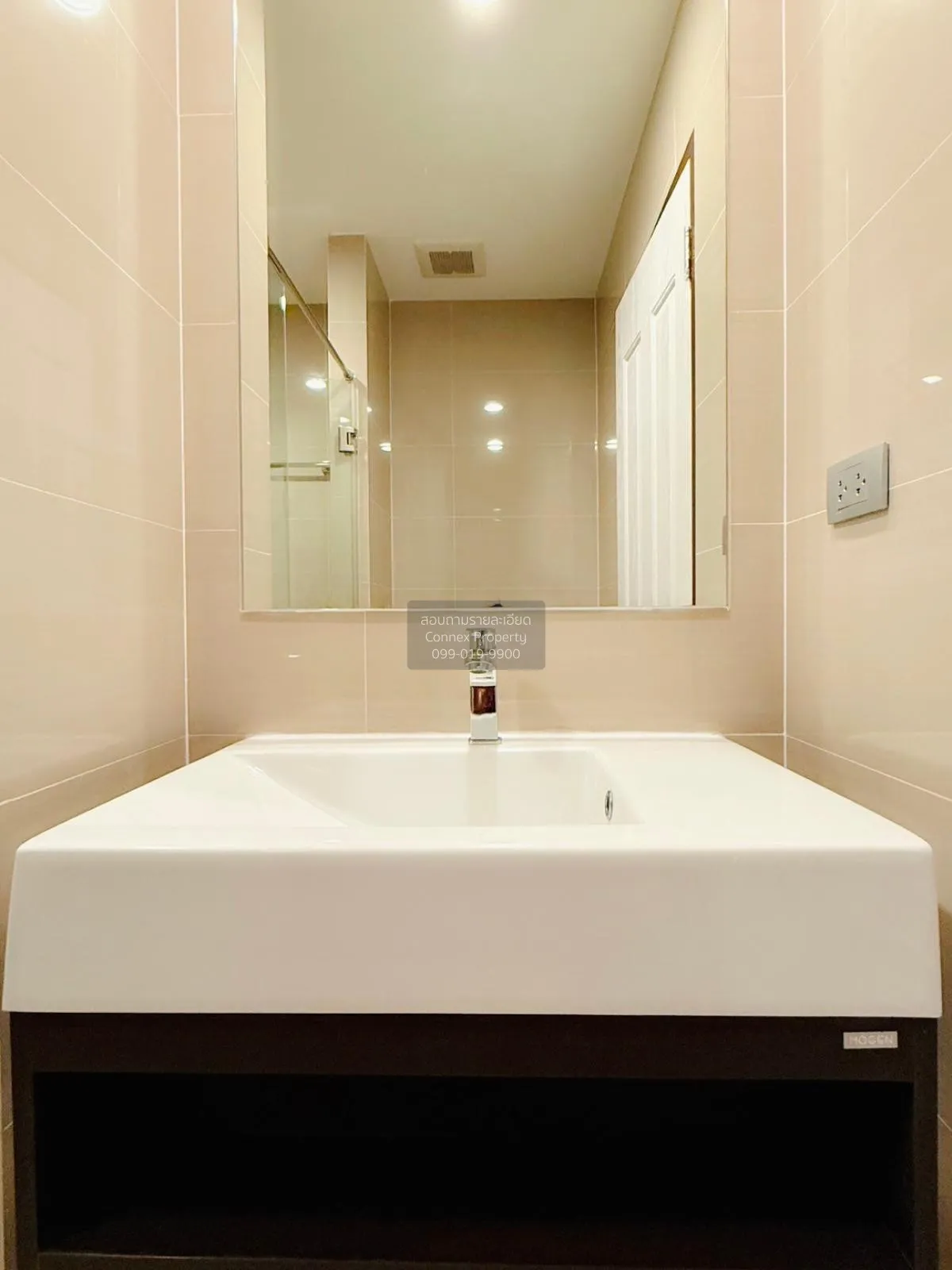 เช่าคอนโด  เดอะ สกาย สุขุมวิท BTS-อุดมสุข บางนา เขต บางนา กรุงเทพ