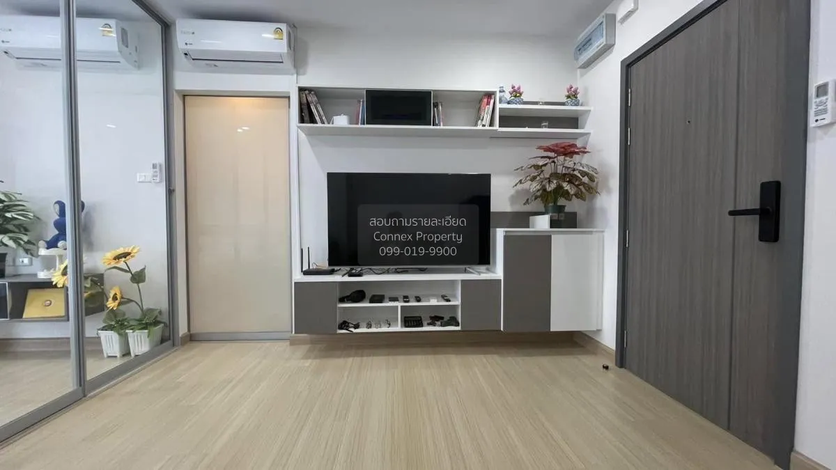 For Sale Condo , Supalai Veranda Phasi Charoen Station , MRT-Phas 1