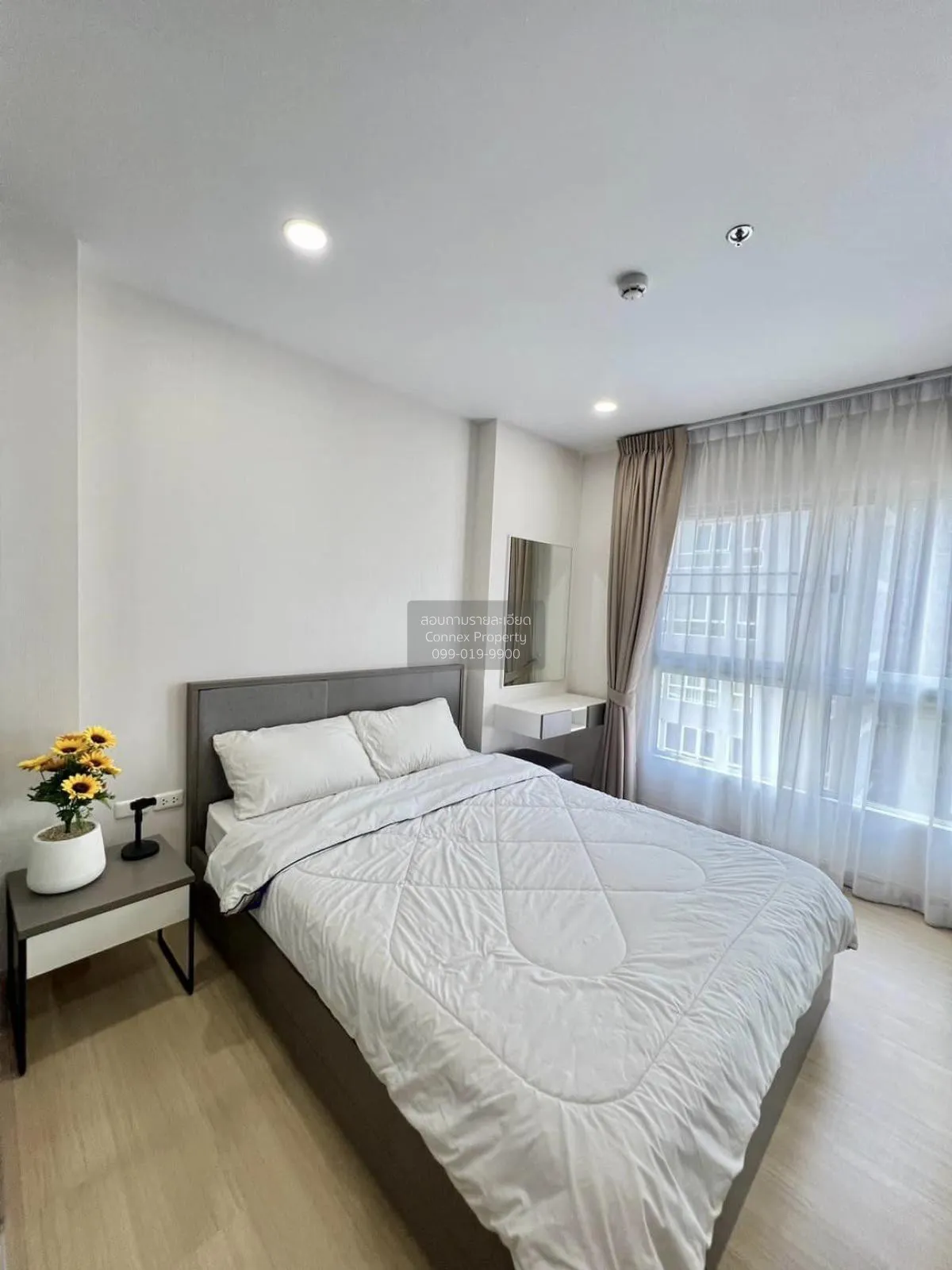 For Sale Condo , Supalai Veranda Phasi Charoen Station , MRT-Phas 3
