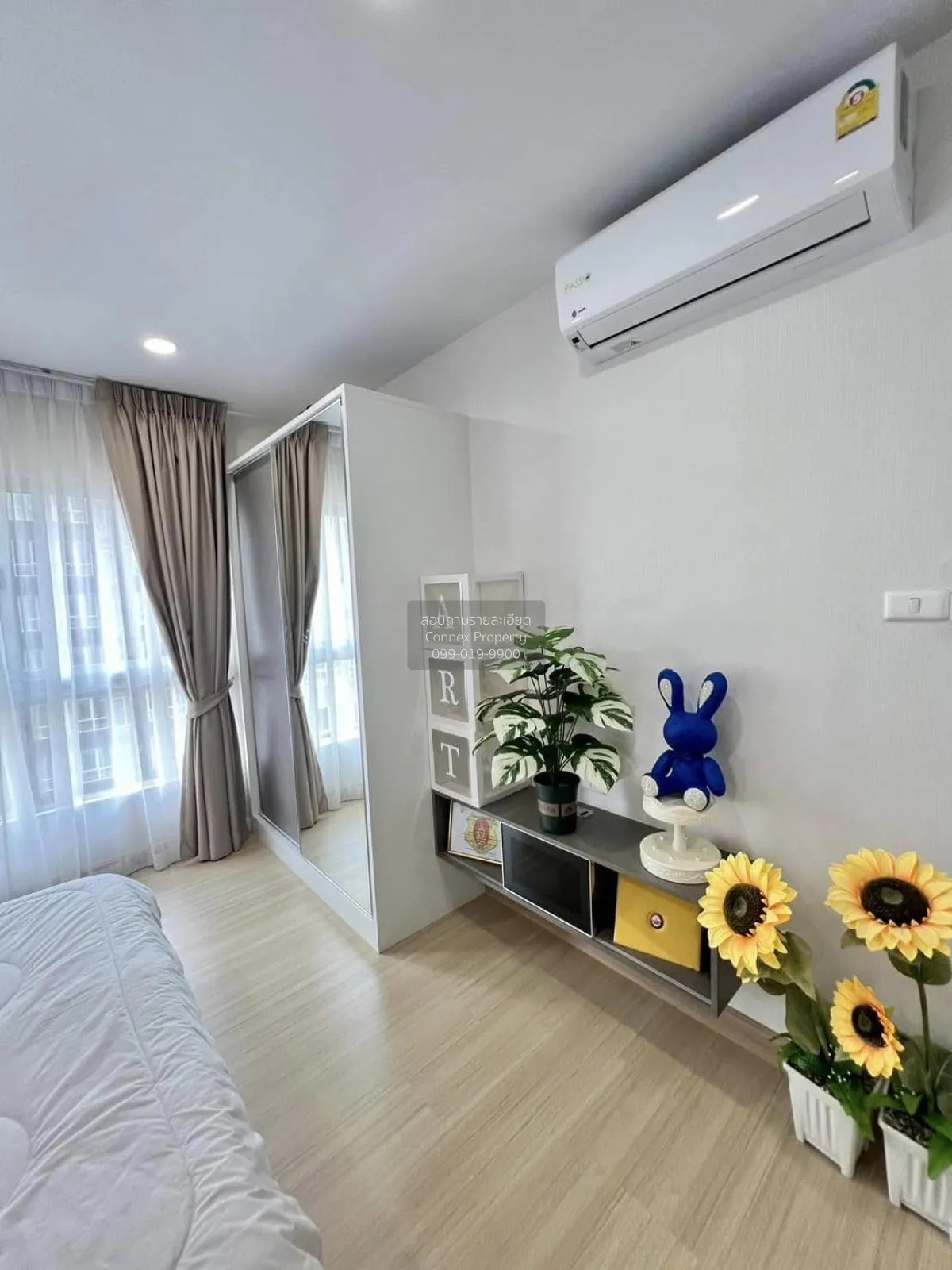 For Sale Condo , Supalai Veranda Phasi Charoen Station , MRT-Phas