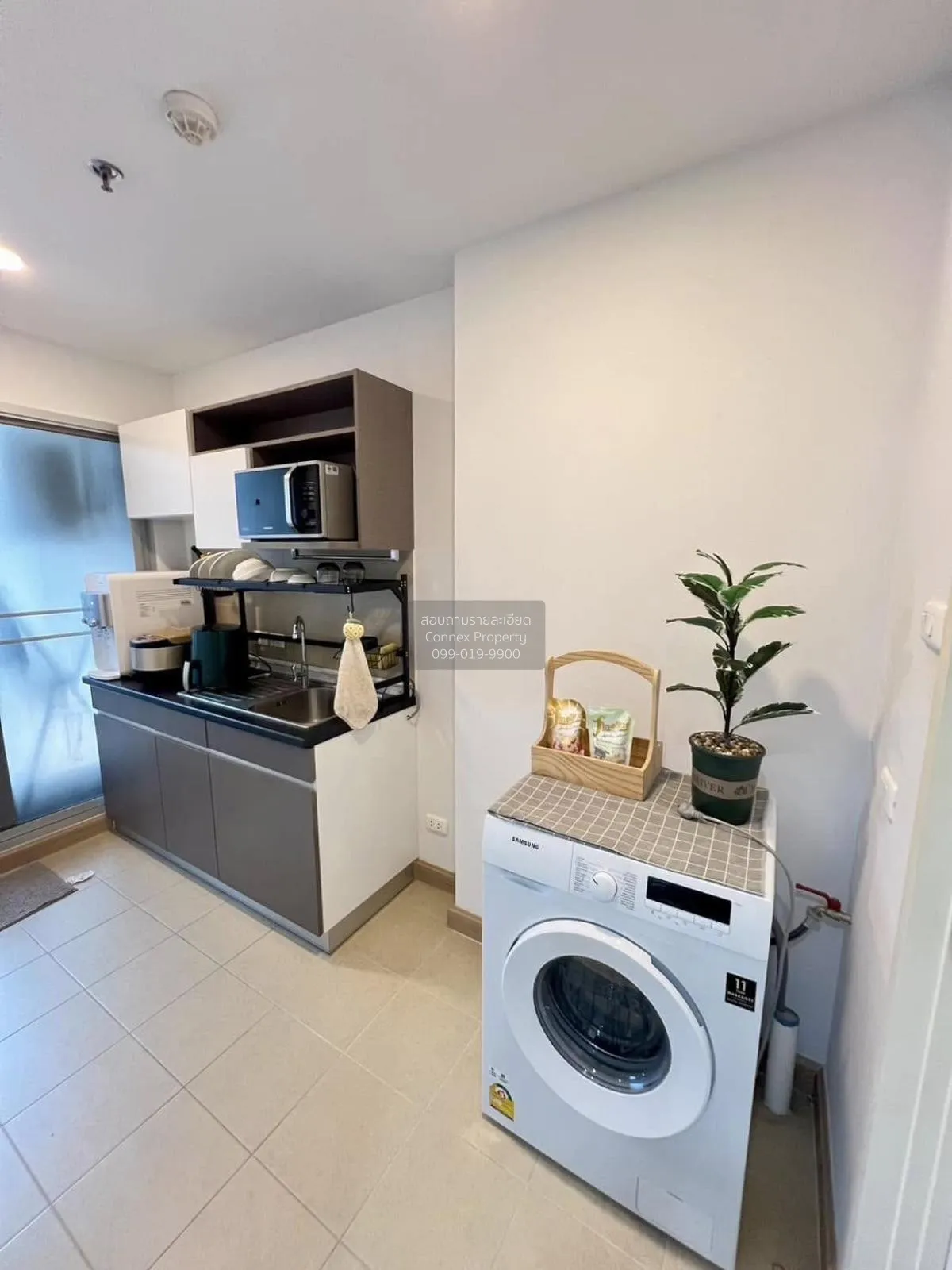 For Sale Condo , Supalai Veranda Phasi Charoen Station , MRT-Phas