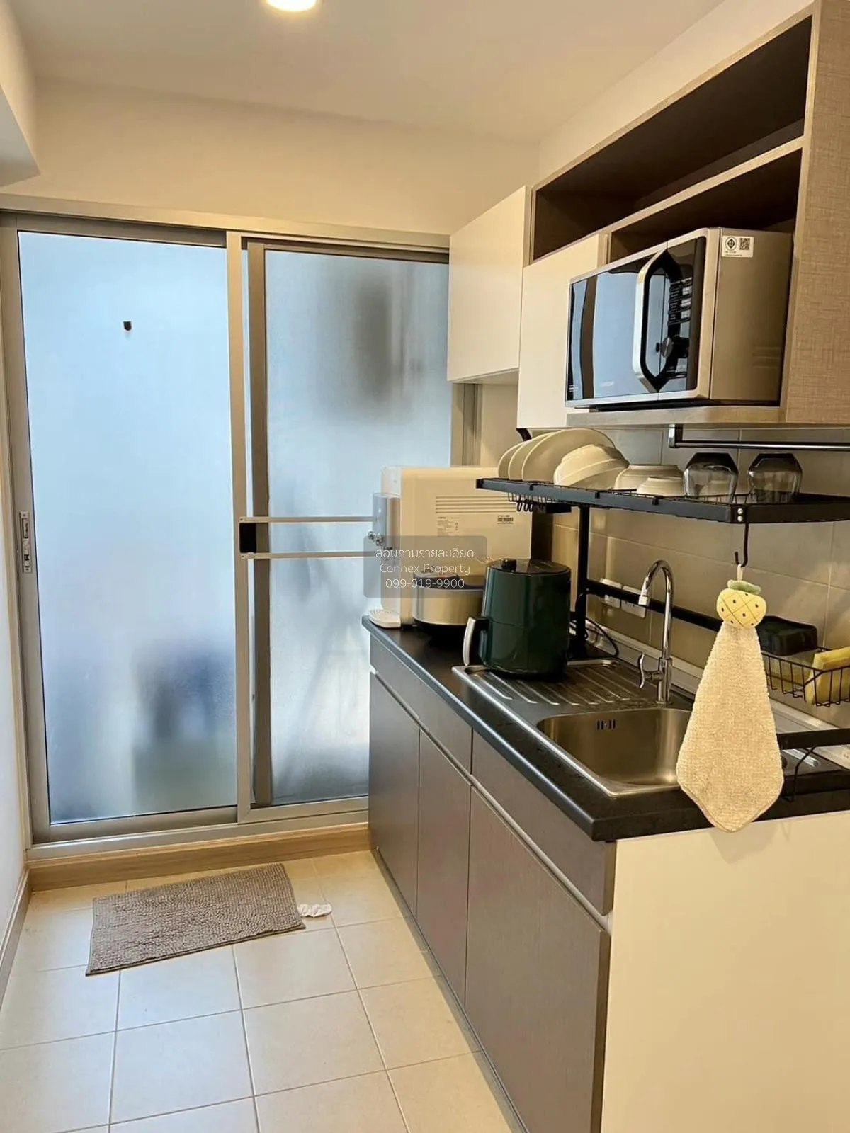 For Sale Condo , Supalai Veranda Phasi Charoen Station , MRT-Phas