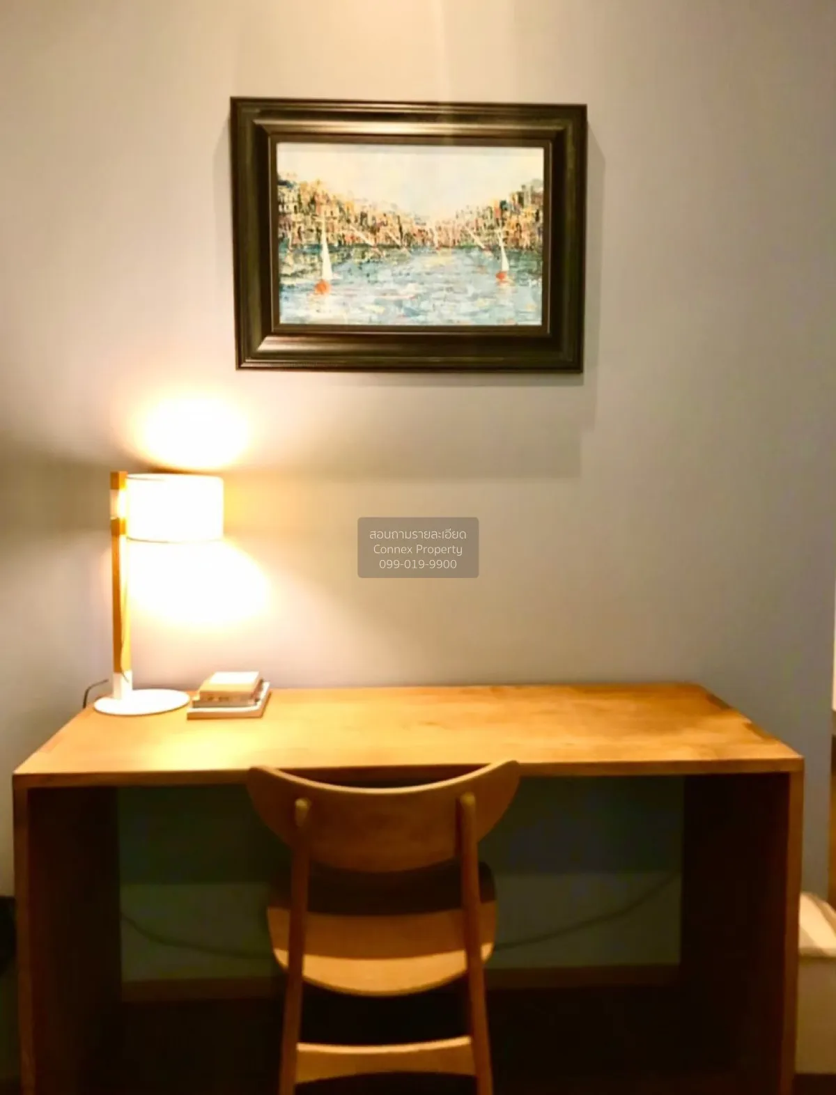 ขายคอนโด  ควอทโทร บาย แสนสิริ BTS-ทองหล่อ คลองตันเหนือ เขต วัฒนา 