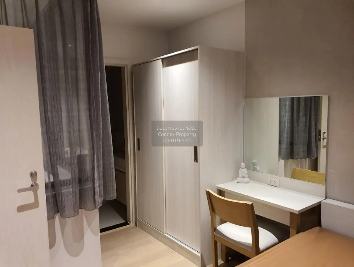 เช่าคอนโด  รูเนะสุ ทองหล่อ BTS-ทองหล่อ คลองตันเหนือ เขต วัฒนา กรุ