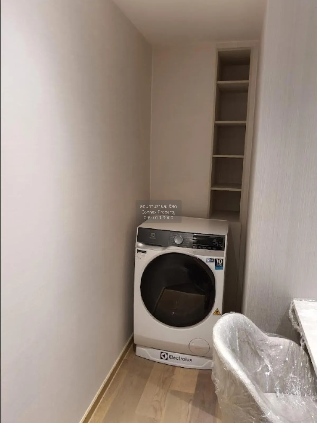 เช่าคอนโด  รูเนะสุ ทองหล่อ BTS-ทองหล่อ คลองตันเหนือ เขต วัฒนา กรุ