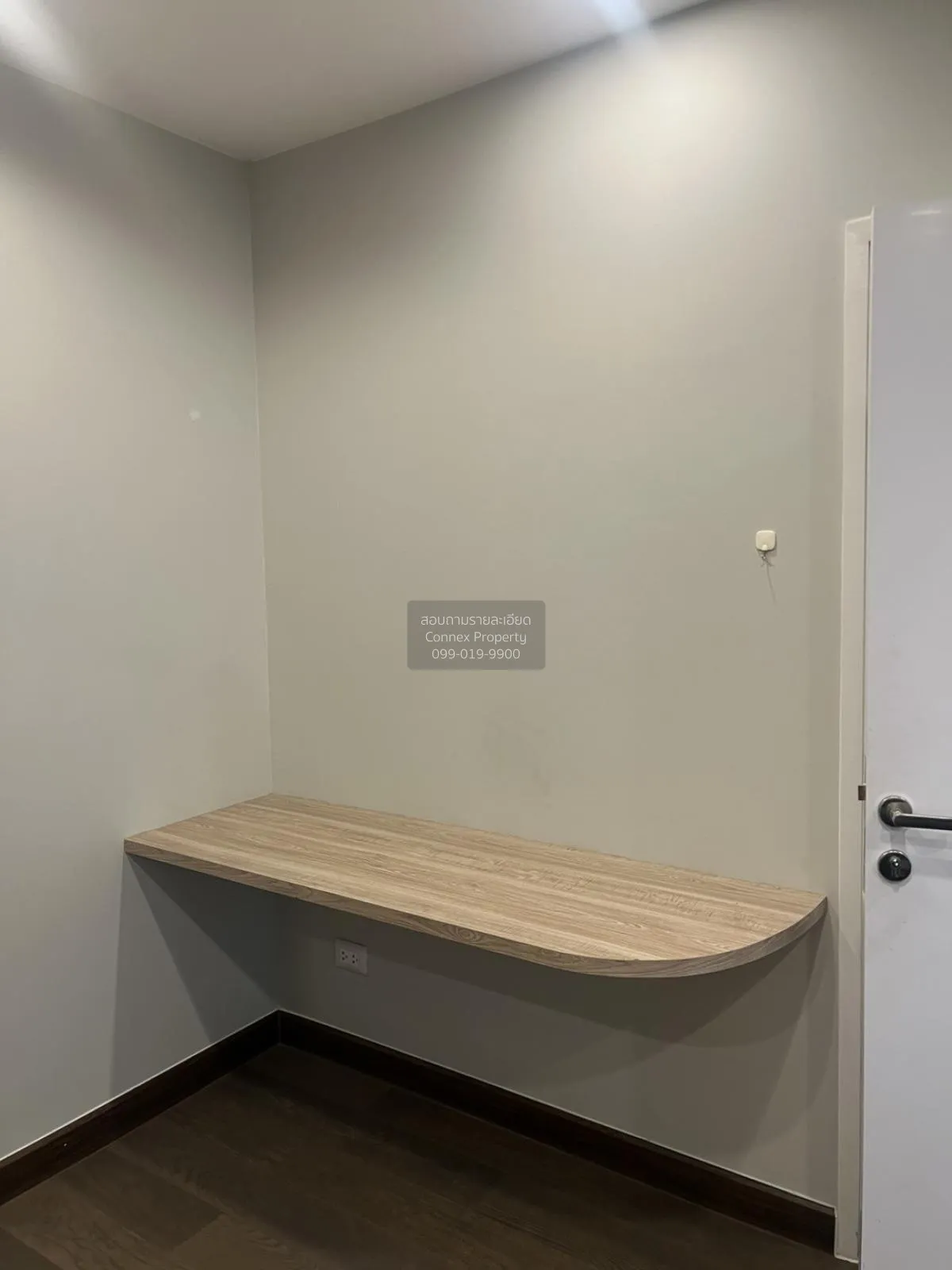 ขายคอนโด  คอนโดเลต ดเวล สุขุมวิท 26 BTS-พร้อมพงษ์ คลองตัน เขต คลอ 4