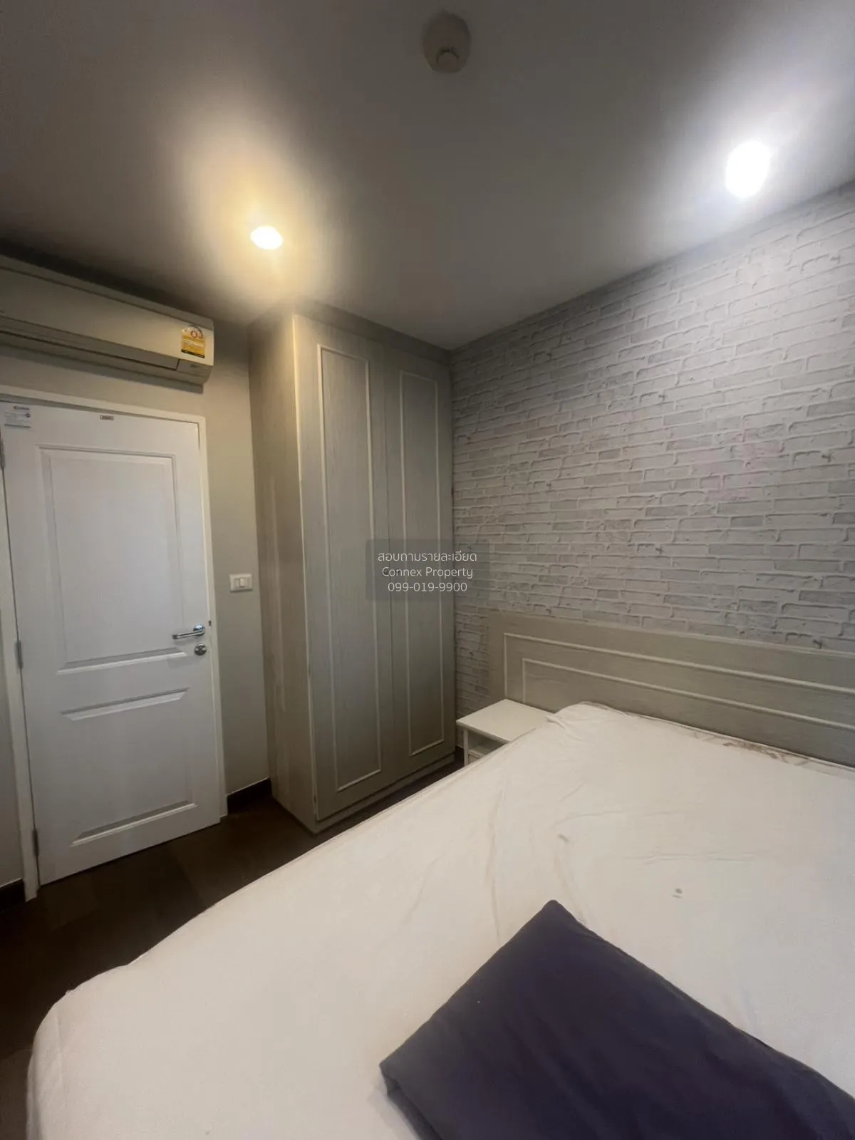 ขายคอนโด  คอนโดเลต ดเวล สุขุมวิท 26 BTS-พร้อมพงษ์ คลองตัน เขต คลอ