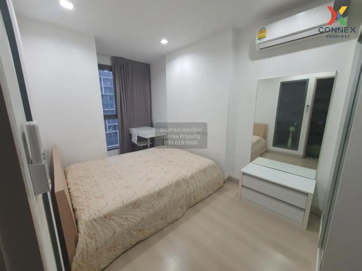 ขายคอนโด  ไอดีโอ โมบิ สุขุมวิท BTS-อ่อนนุช บางจาก เขต พระโขนง กรุ