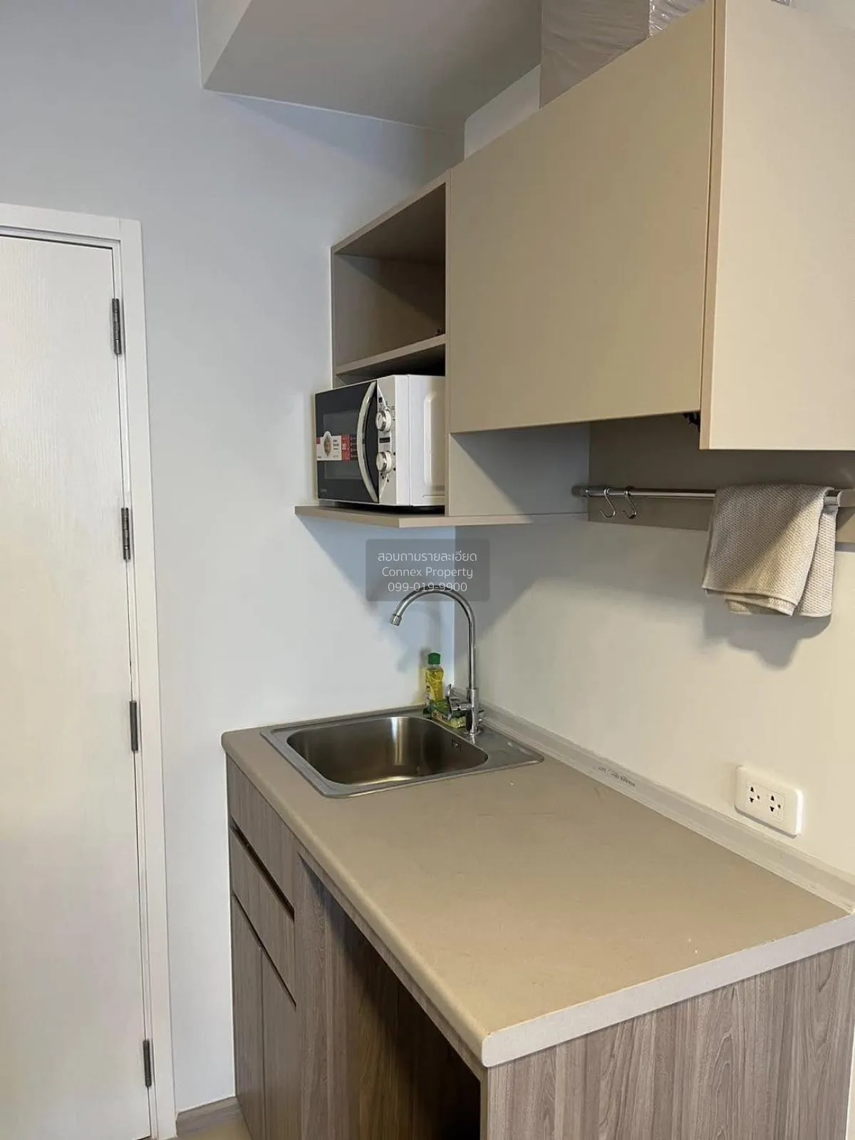 For Rent Condo , Plum Condo Sukhumvit 62 , BTS-Bang Chak , Phra K 3