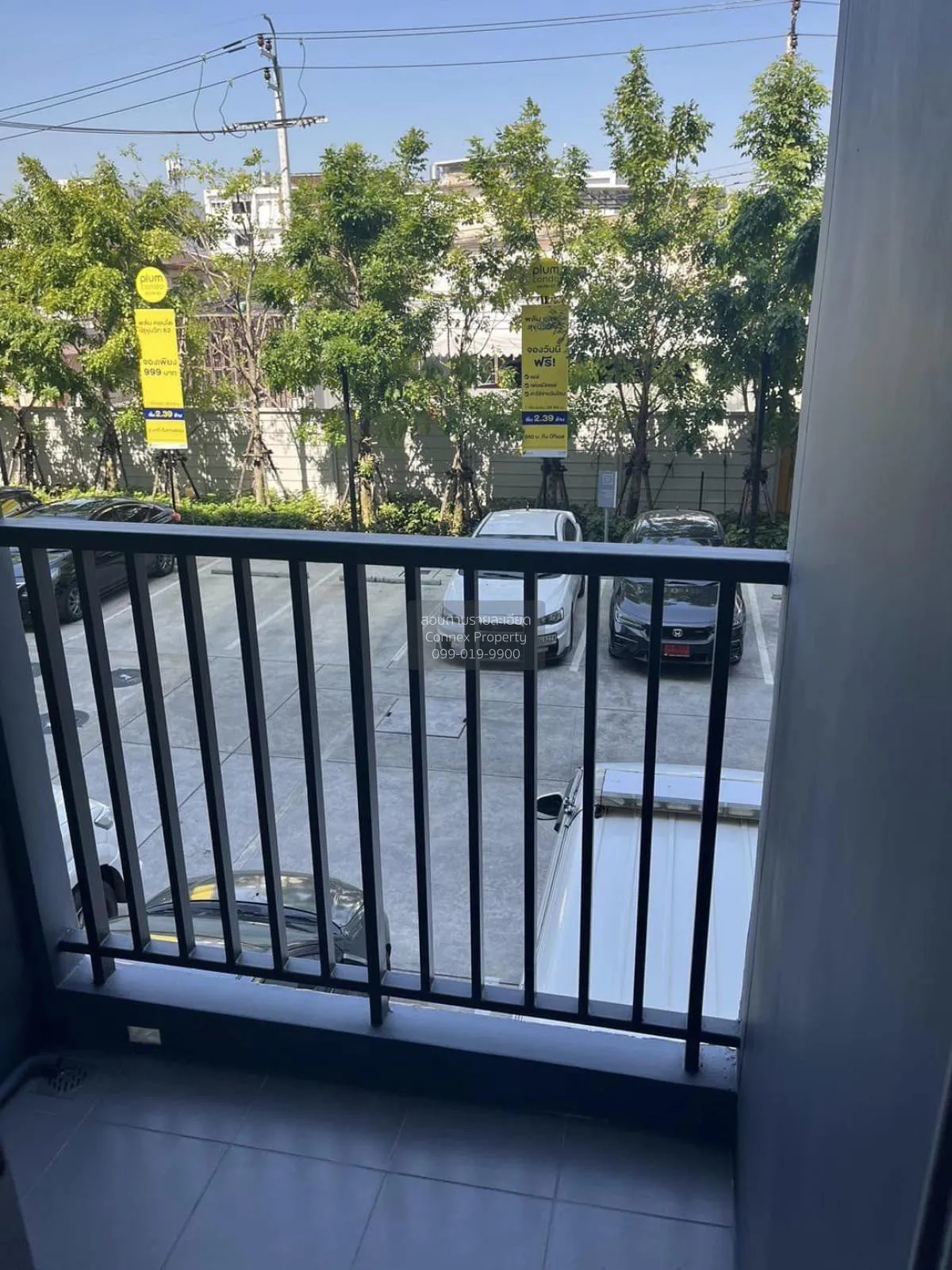 เช่าคอนโด  พลัมคอนโด สุขุมวิท 62 BTS-บางจาก พระโขนงใต้ เขต พระโขน